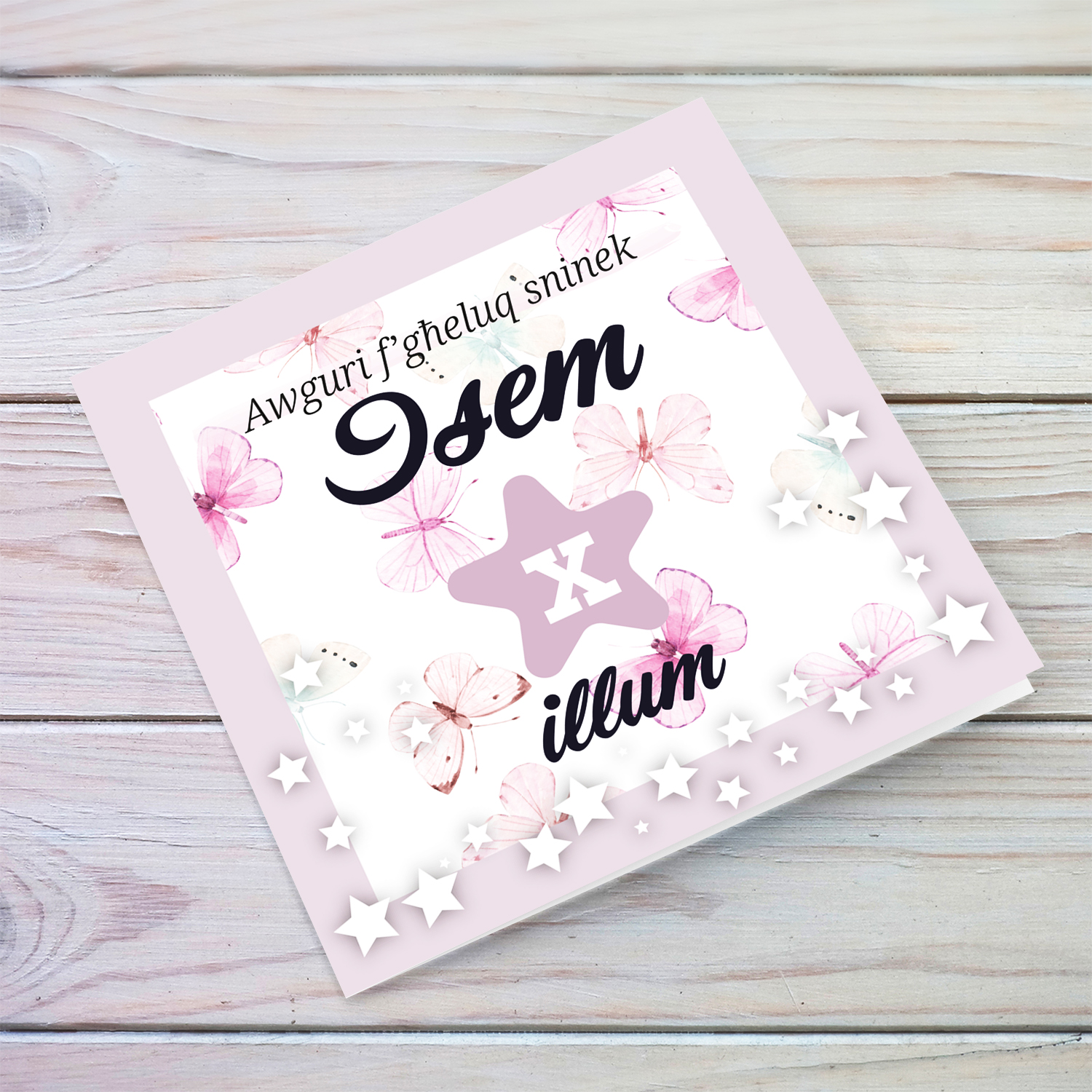 A cute birthday card in light colours, featuring a butterfly background in Maltese (Personalisable)