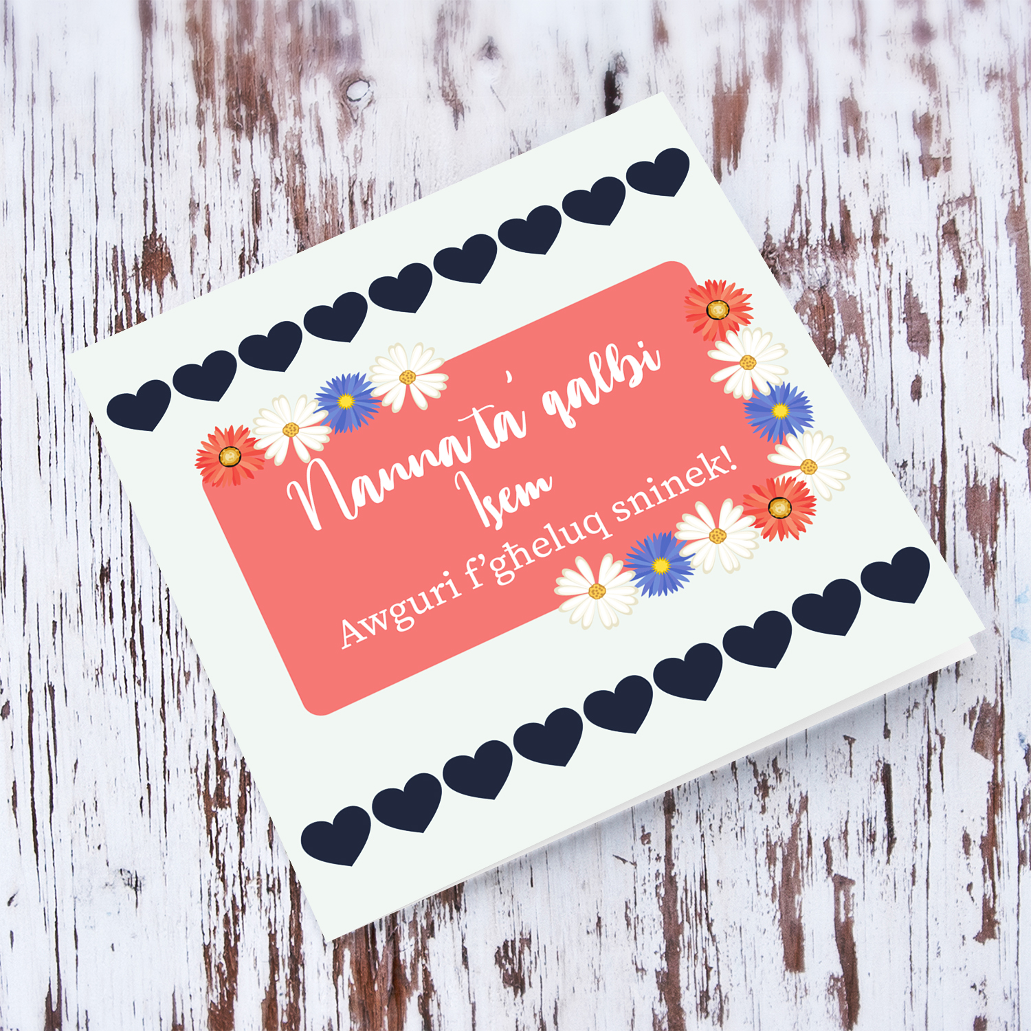 Floral and hearts themed birthday card for Grandma / Nanna ta' qalbi in Maltese (Personalisable)