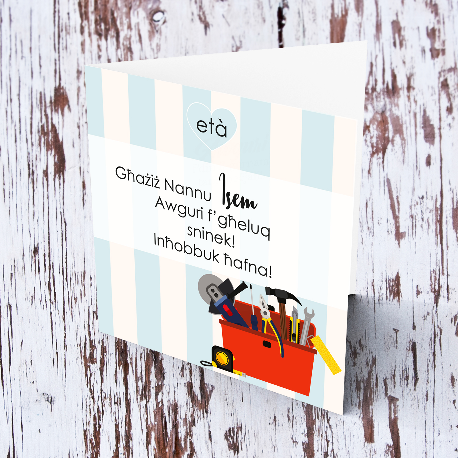 Toolbox themed birthday card for grandpa / grandfather in Maltese (Personalisable)