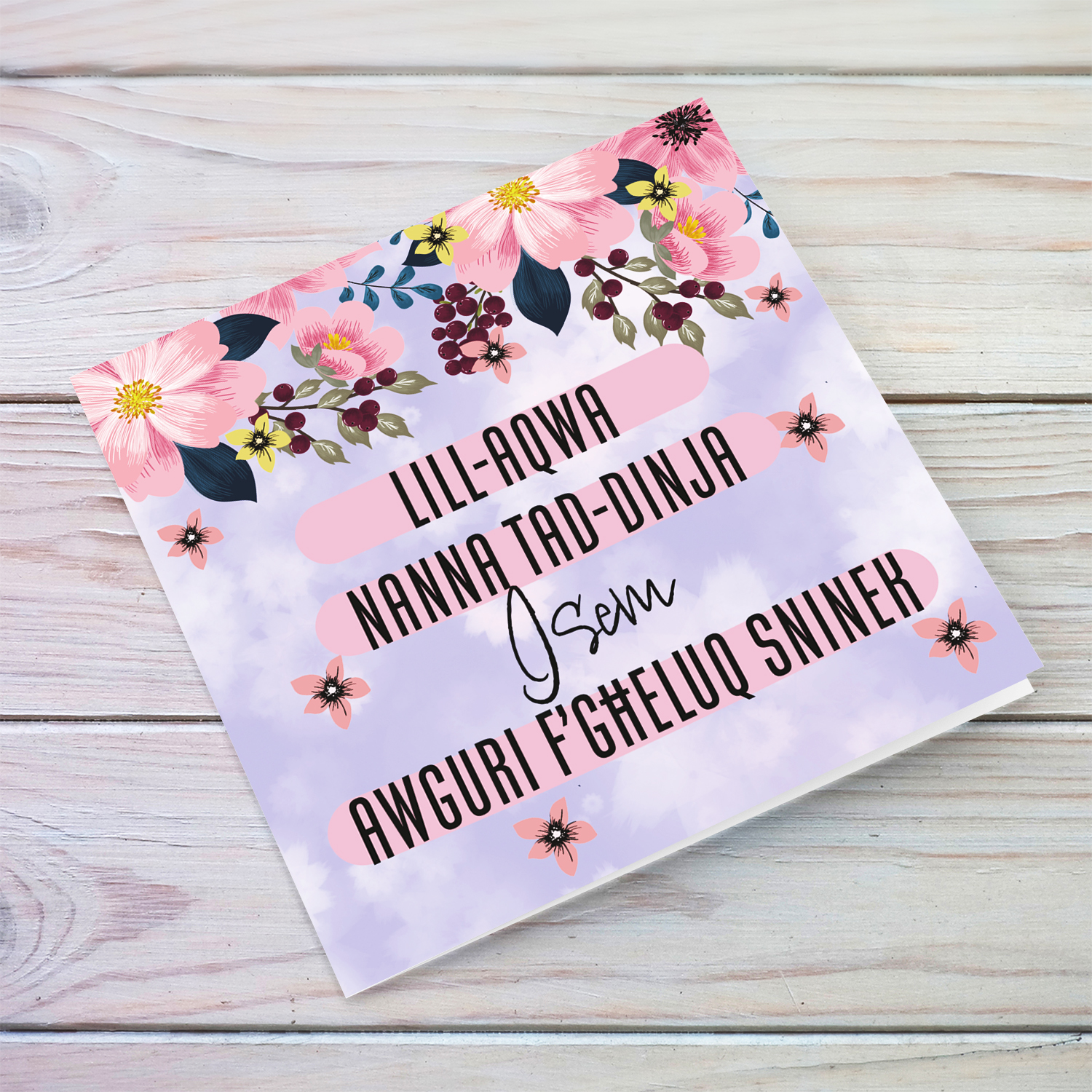 A birthday card for grandma in a purple background with pink flowers in Maltese (Personalisable)