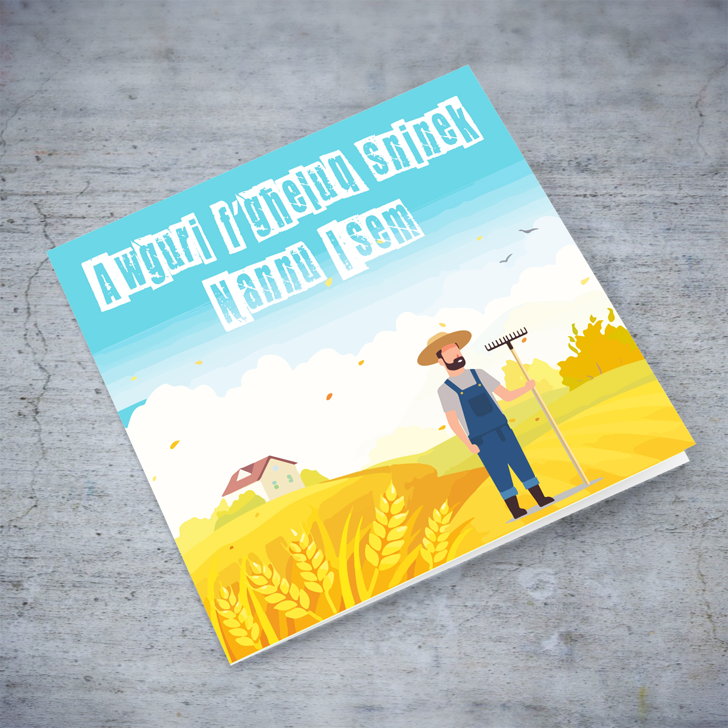 Farmer themed birthday card for grandpa in Maltese (Personalisable)