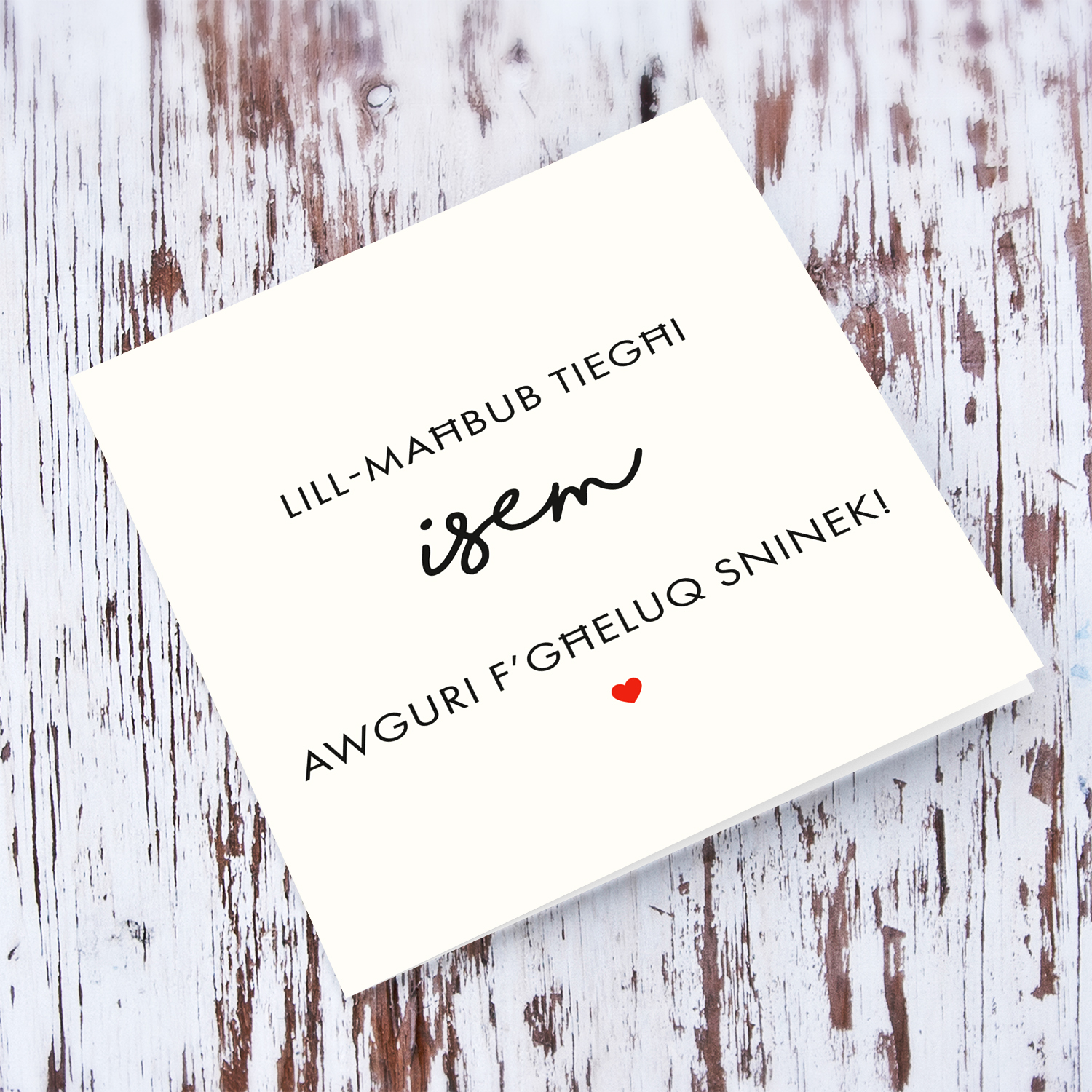 Minimalist birthday card for partner / husband / boyfriend in Maltese