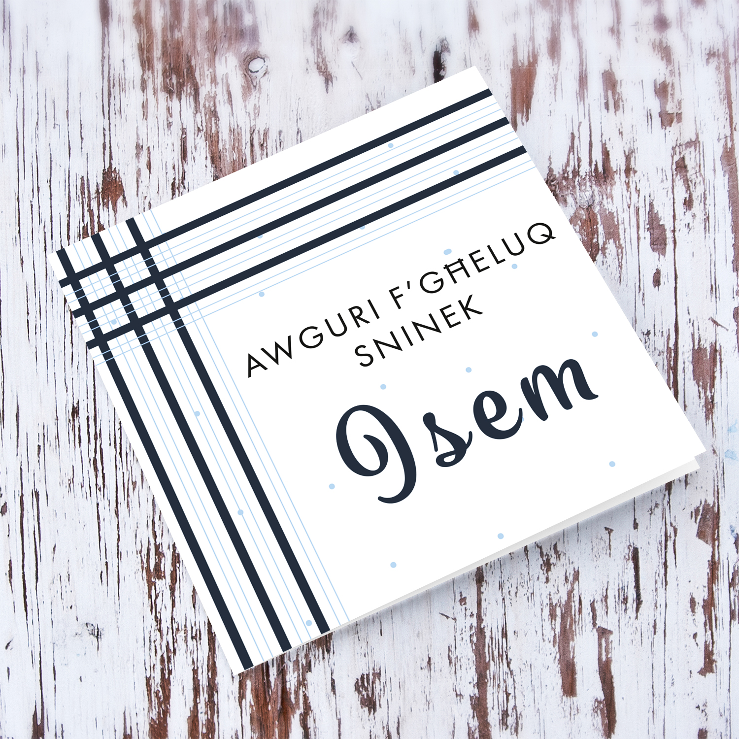 Dark blue design and light blue lines birthday card in Maltese (Personalisable)