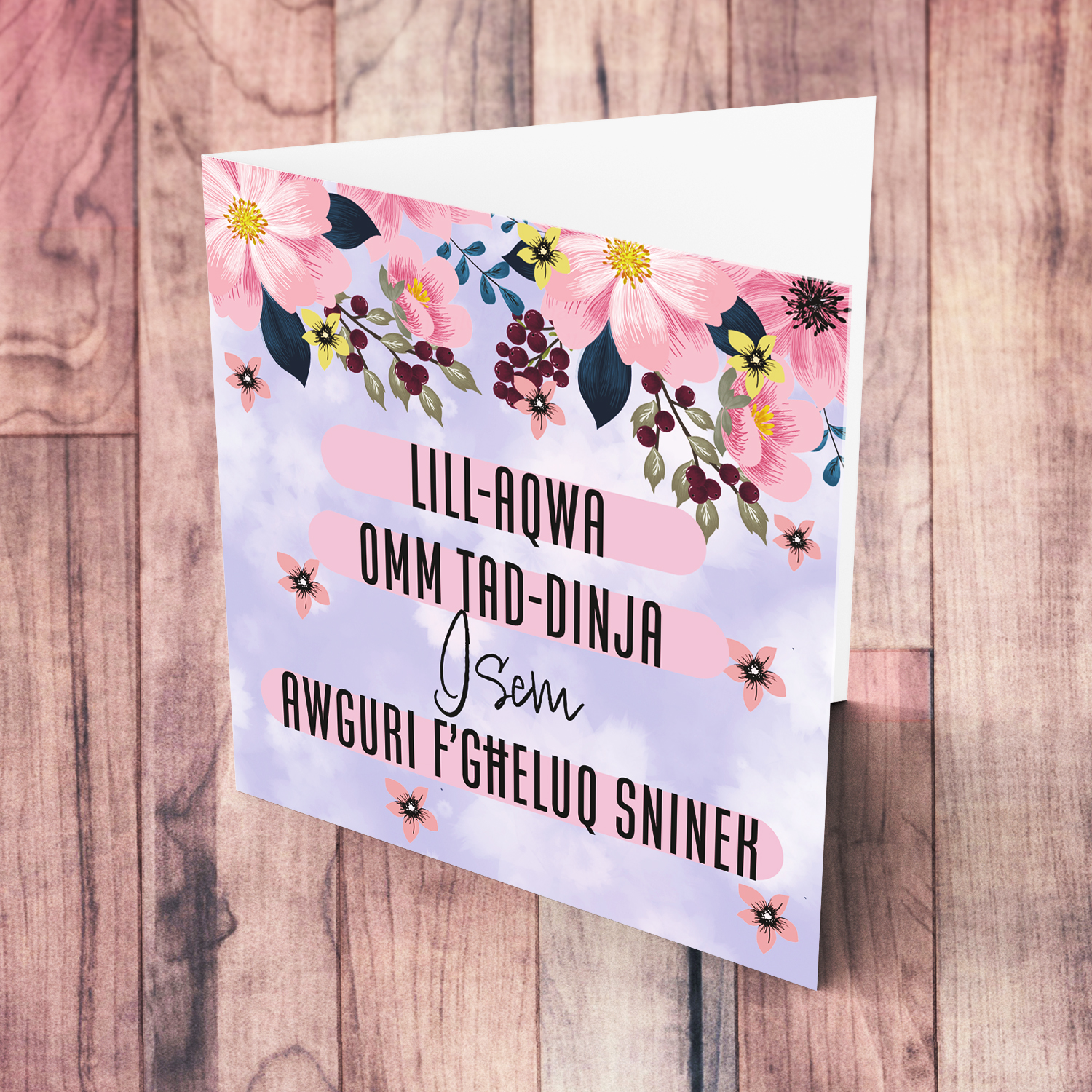 A birthday card for mum in a purple background with pink flowers in Maltese (Personalisable)
