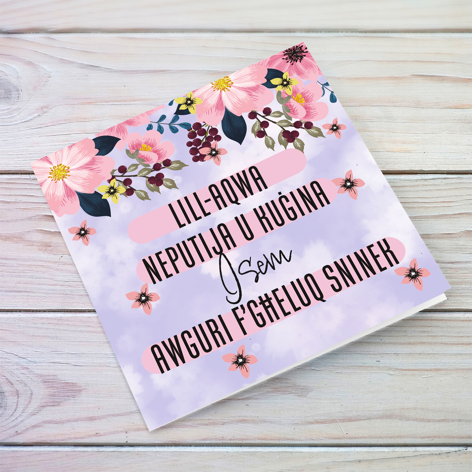 A birthday card for niece & cousin in a purple background with pink flowers in Maltese (Personalisable)