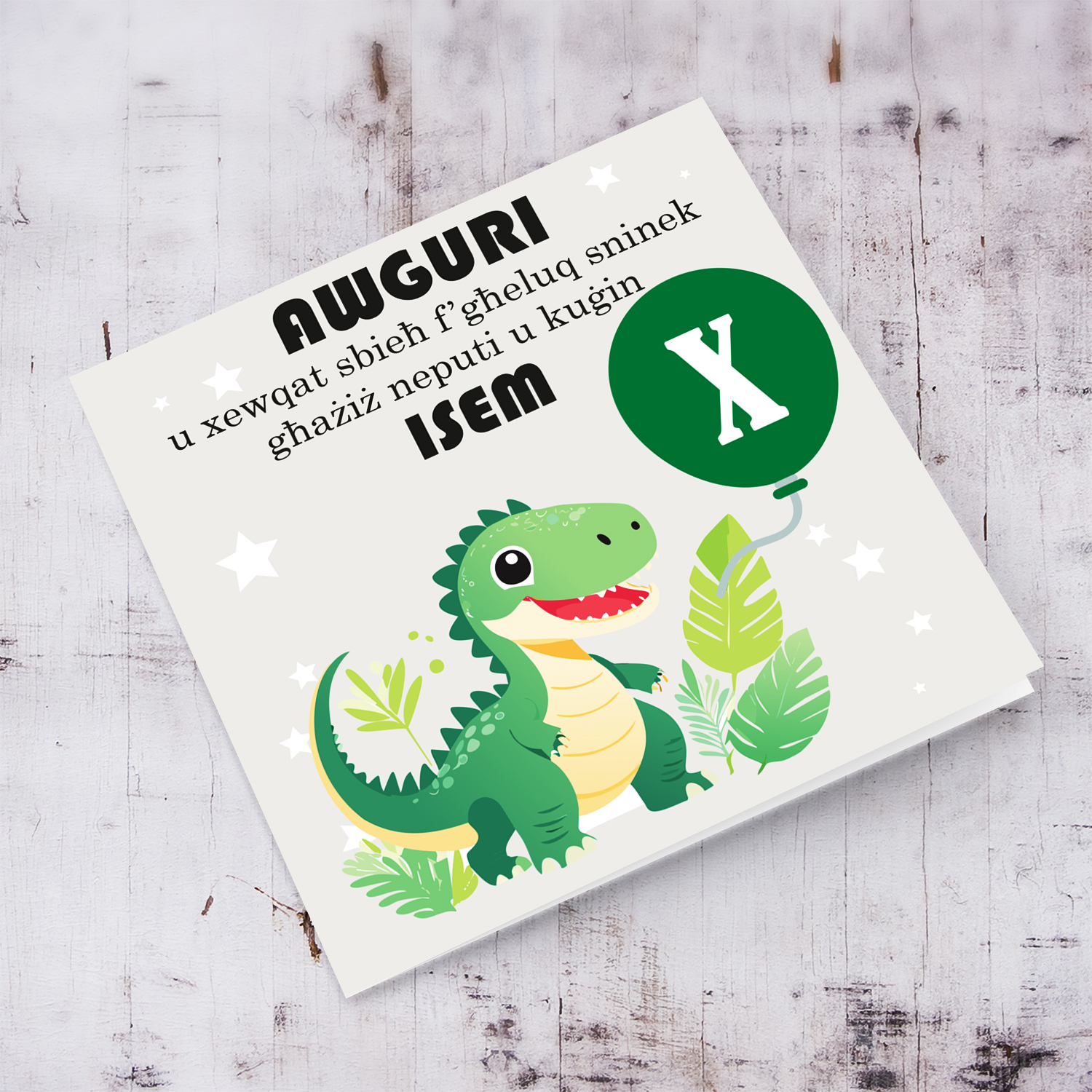 2 in 1 Cute dino card themed birthday card for nephew in cousin in Maltese (Personalisable)