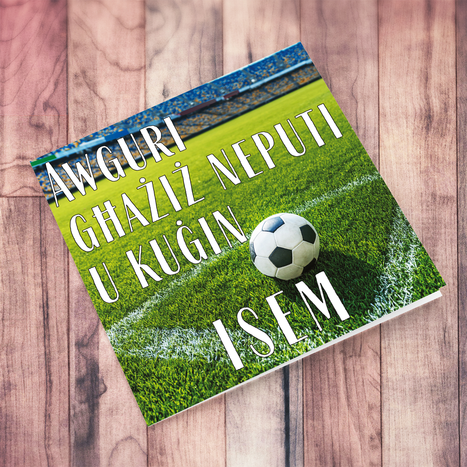 Football ground themed birthday card for nephew & cousin in Maltese (Personalisable)