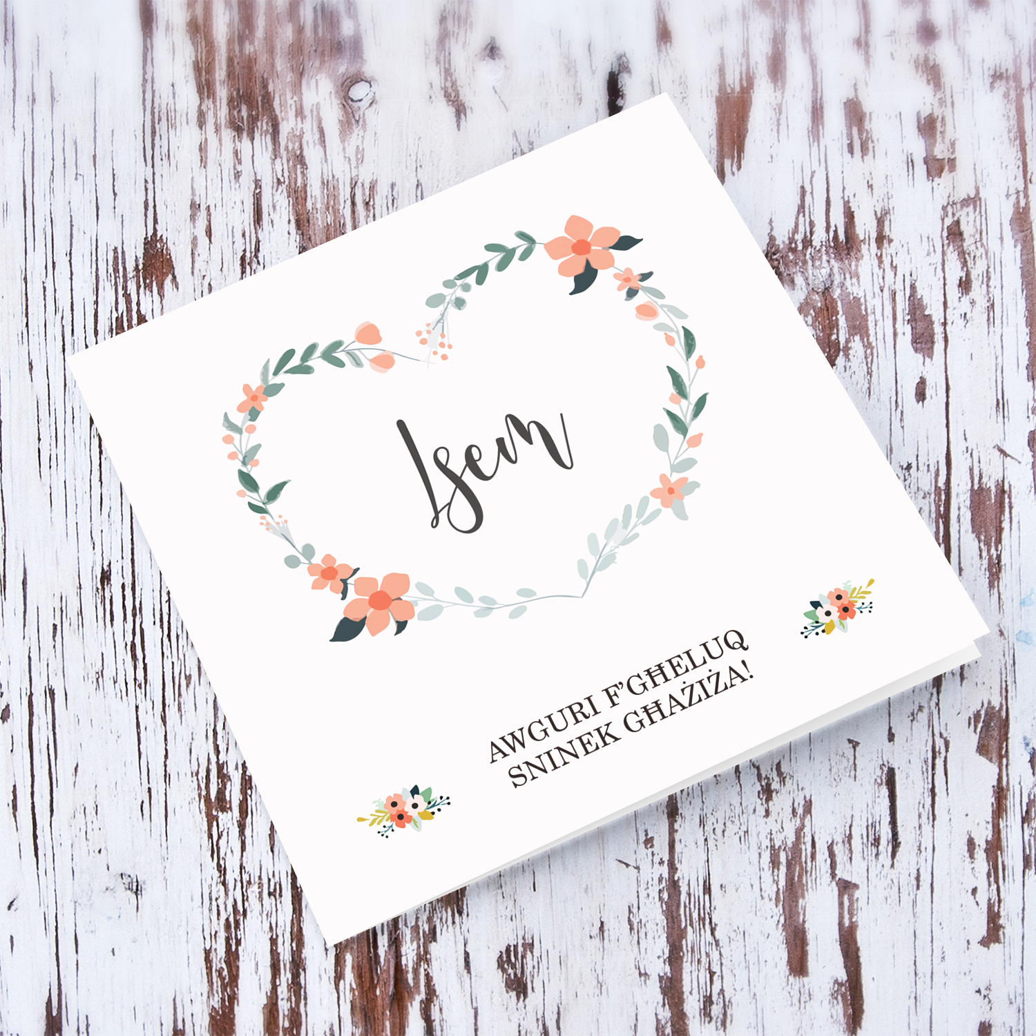 Floral heart themed personalisable birthday card in Maltese