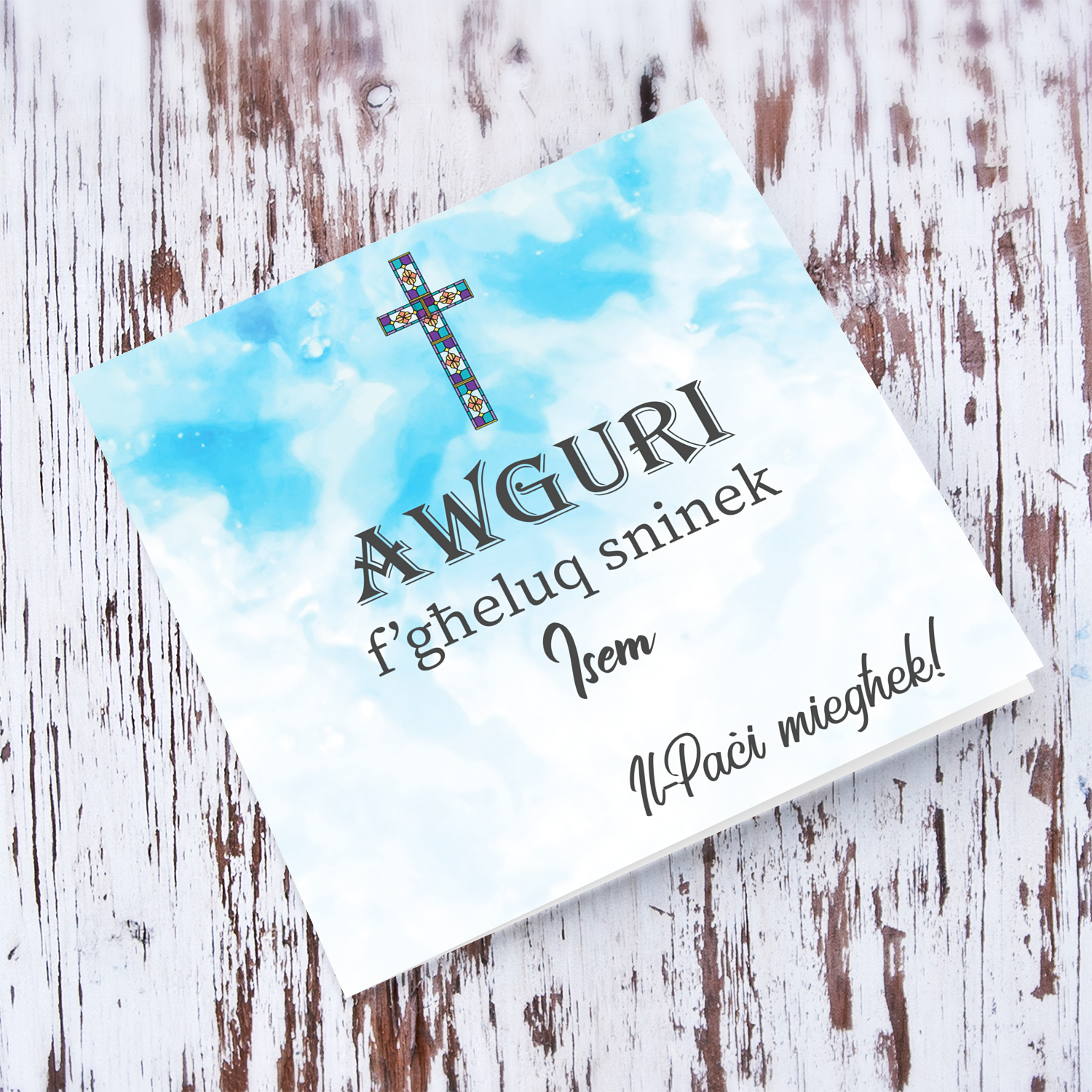 Sky backgound birthday religious card with cross in Maltese (Personalisable)