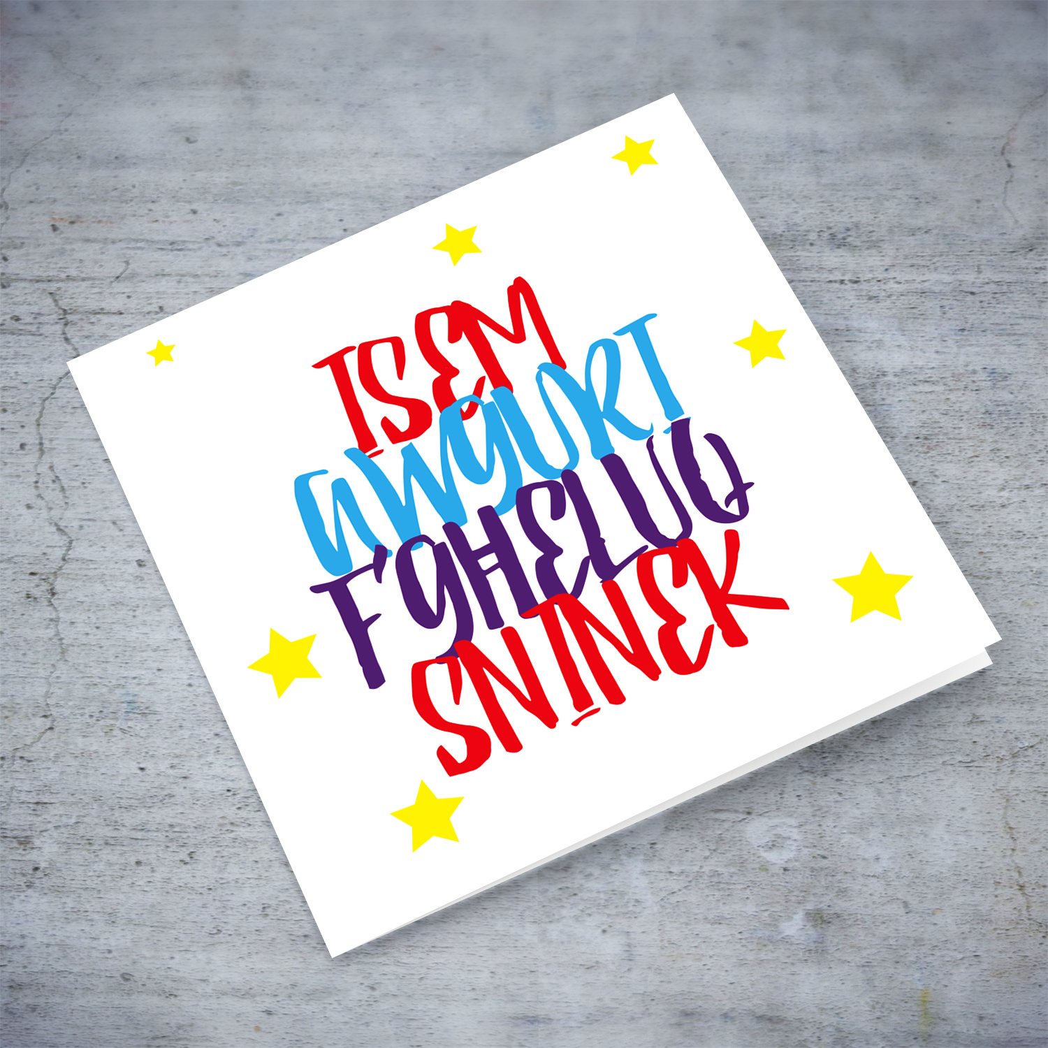 Colourful personalisable UNISEX birthday card in Maltese with scattered yellow stars