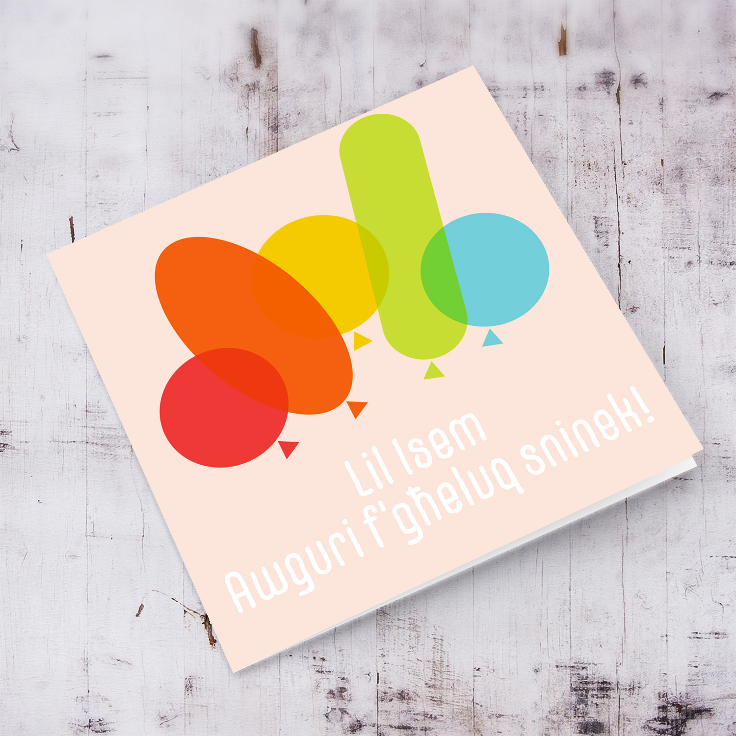 Colourful balloon birthday card in Maltese in light pink background (Personalisable)