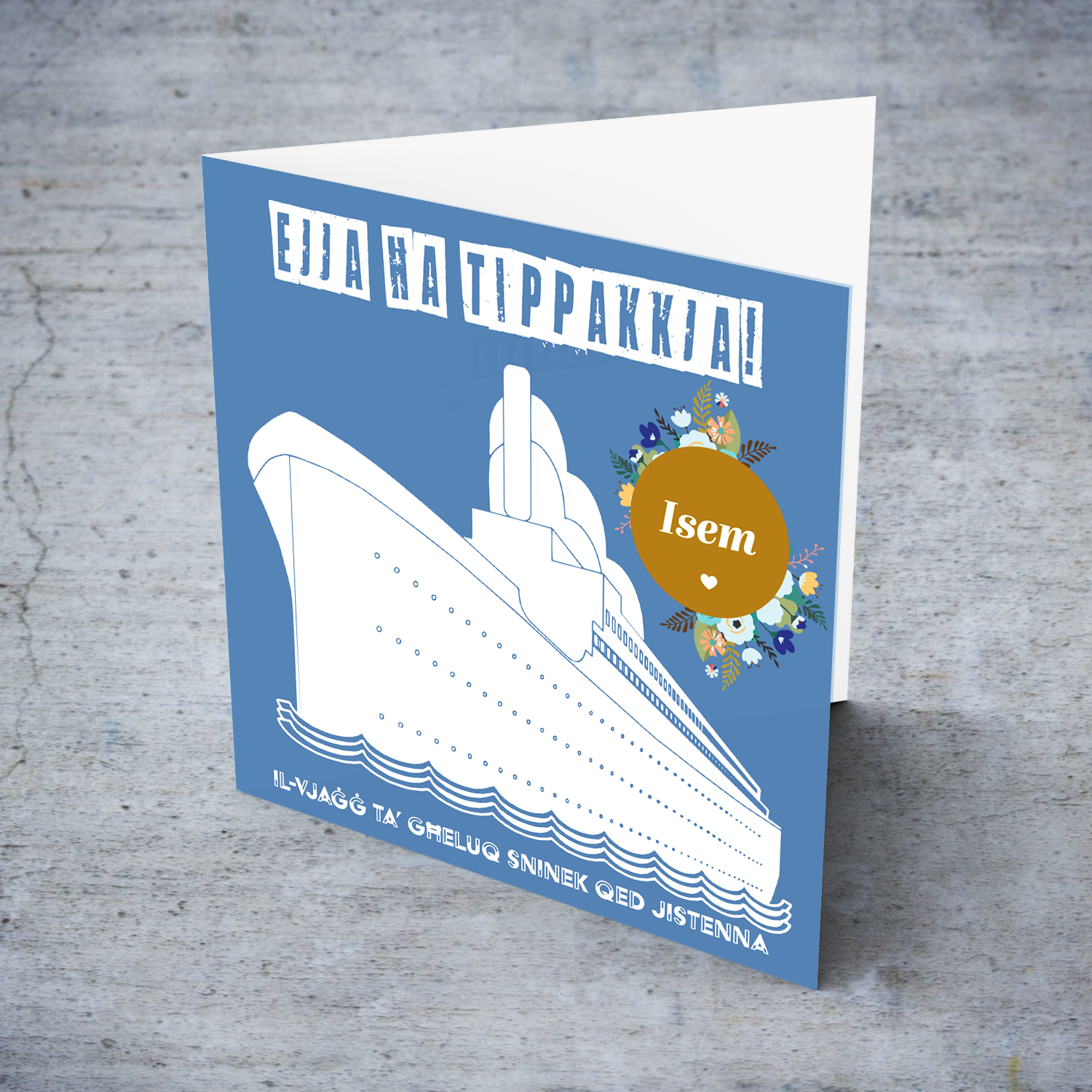 Surprise trip birthday card in blue background, with a white cruise liner / ship, blue flowers (personalisable) in Maltese