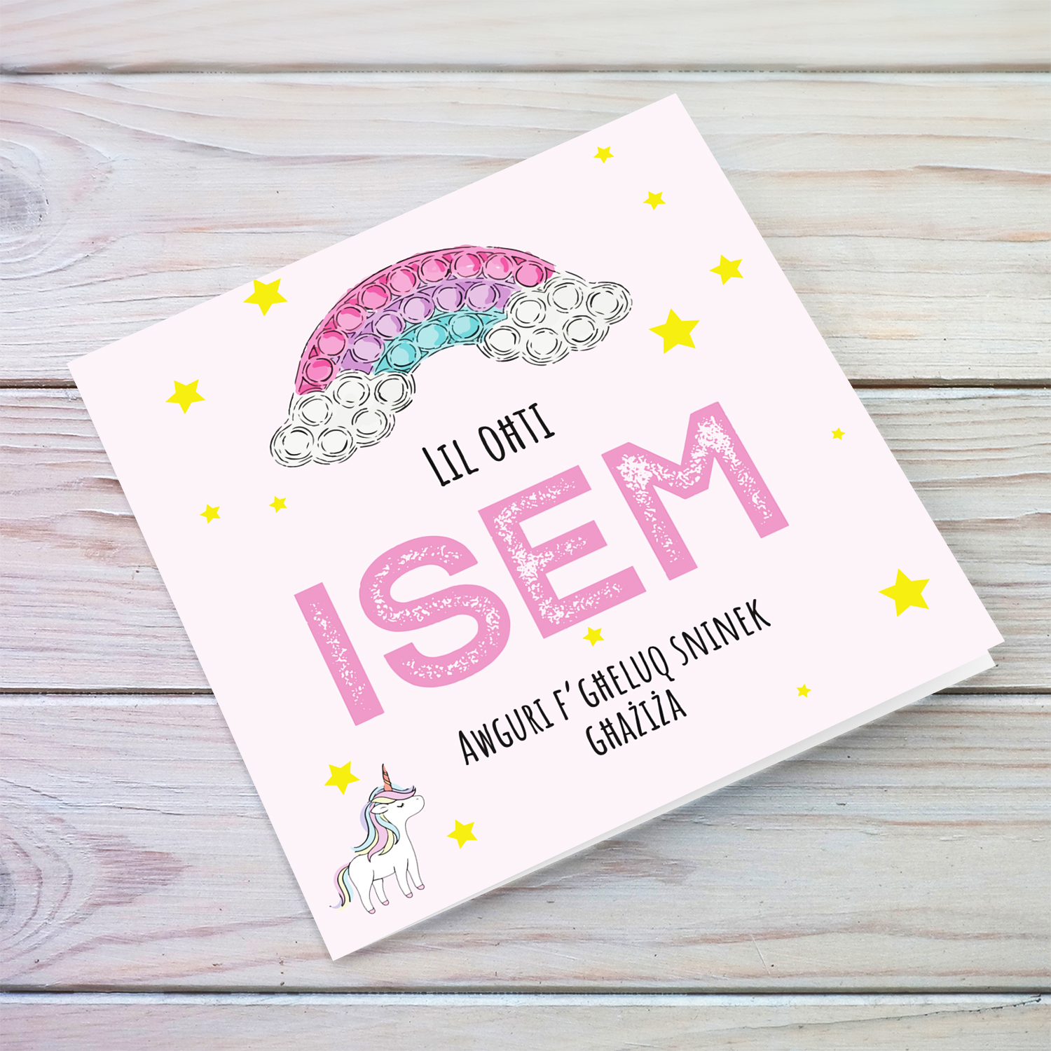 Cute rainbow and unicorn themed birthday card for Sister in Maltese (Personalisable)