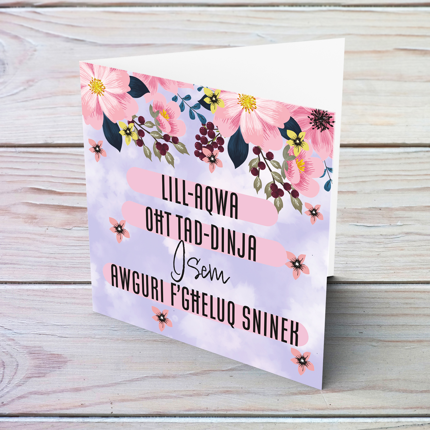 A birthday card for sister in a purple background with pink flowers in Maltese (Personalisable)