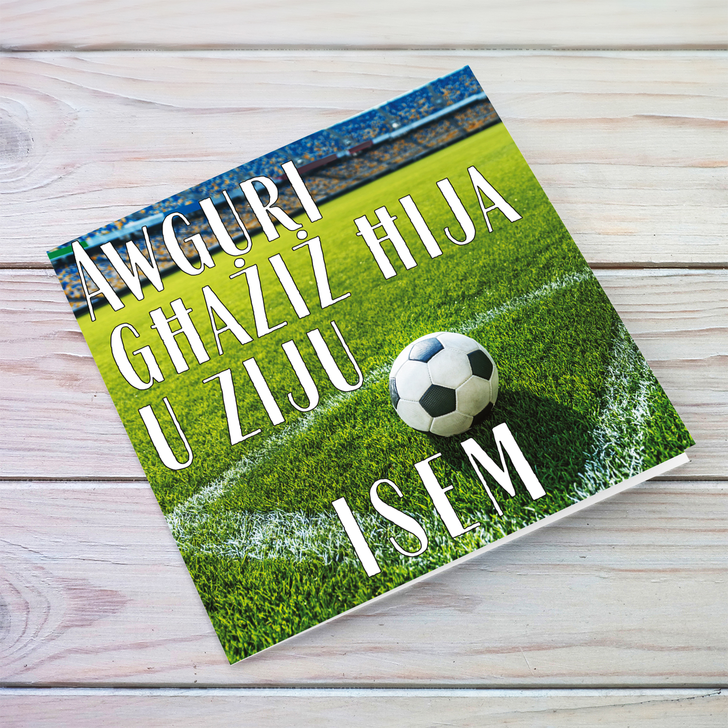Football ground themed birthday card for brother & uncle in Maltese (Personalisable)