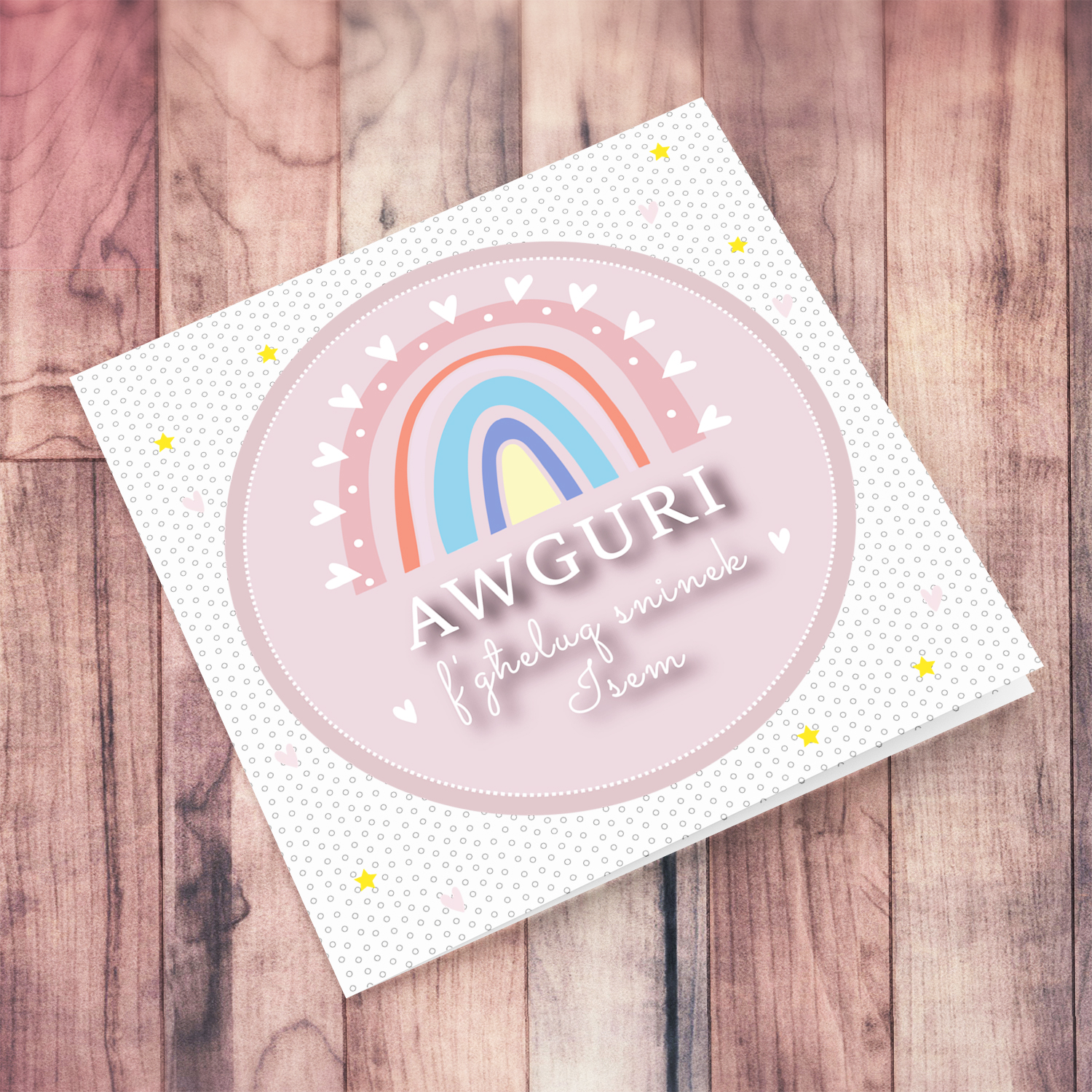 Rainbow themed personalisable birthday card in Maltese