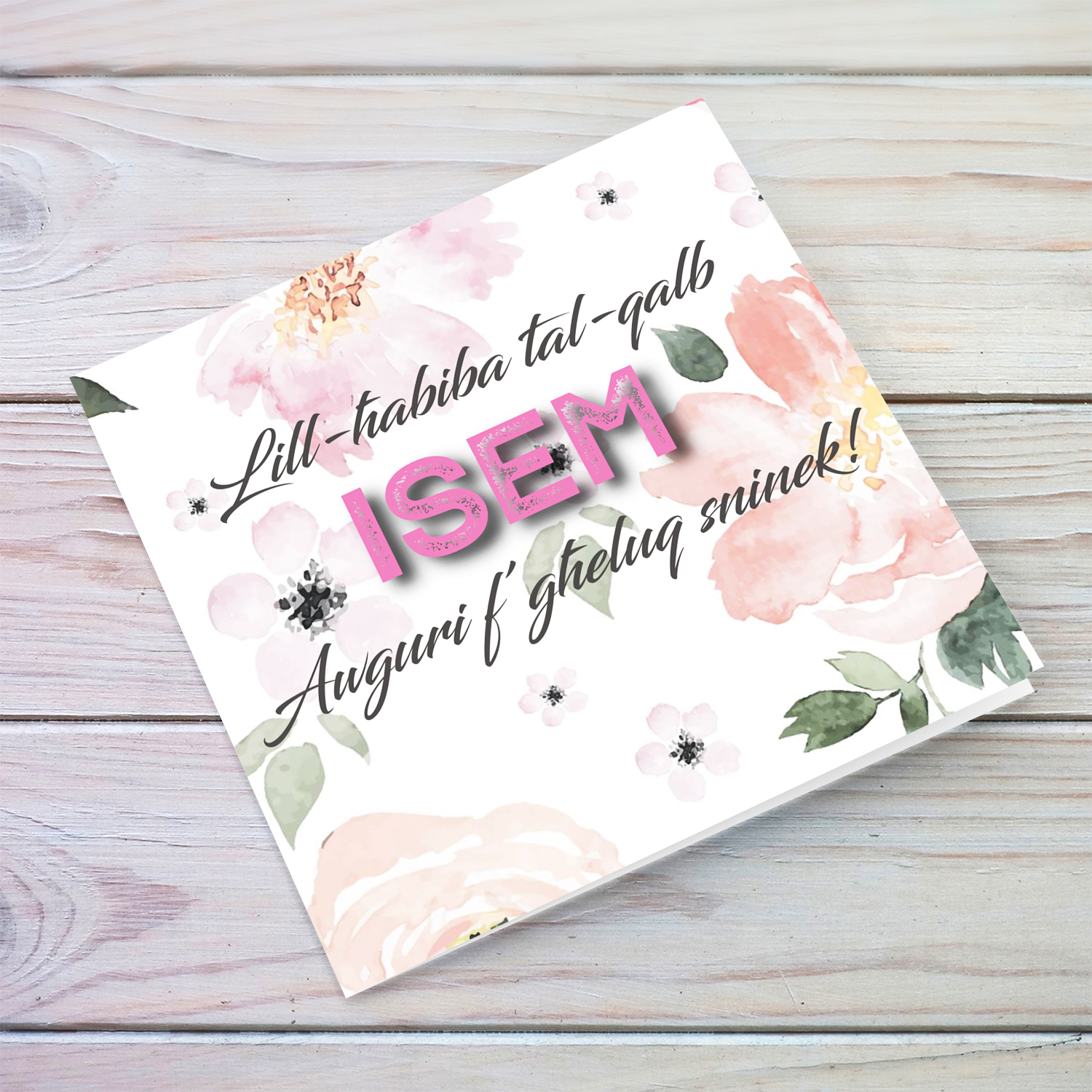 Soft pastel flower background birthday card for best friend in maltese (personalisable)