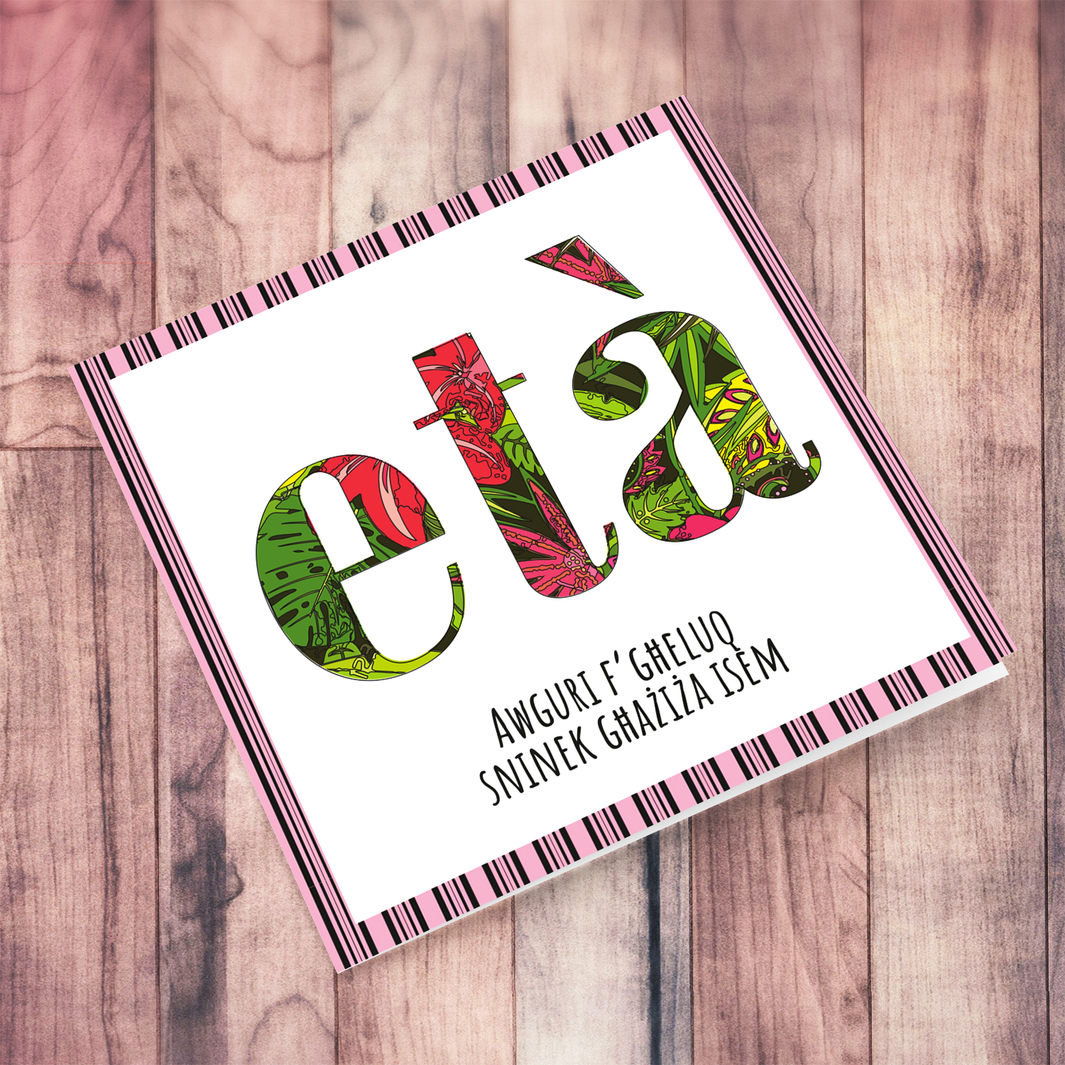 Initial or Age birthday card with a striped black and pink border in Maltese (Personalisable)