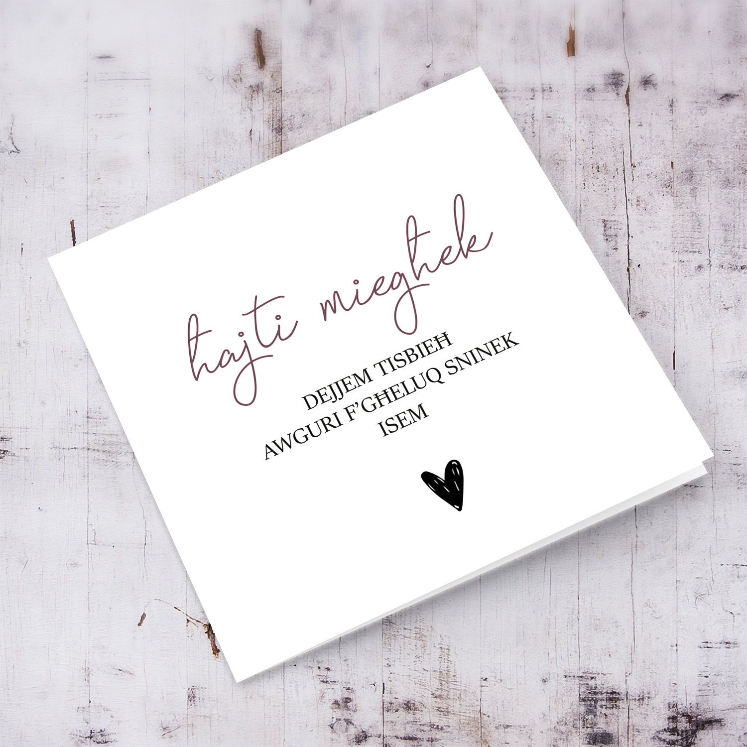 Ħajti miegħek dejjem tisbieħ - Birthday card for wife / husband / girlfriend / boyfriend / partner in Maltese (Personalisable)