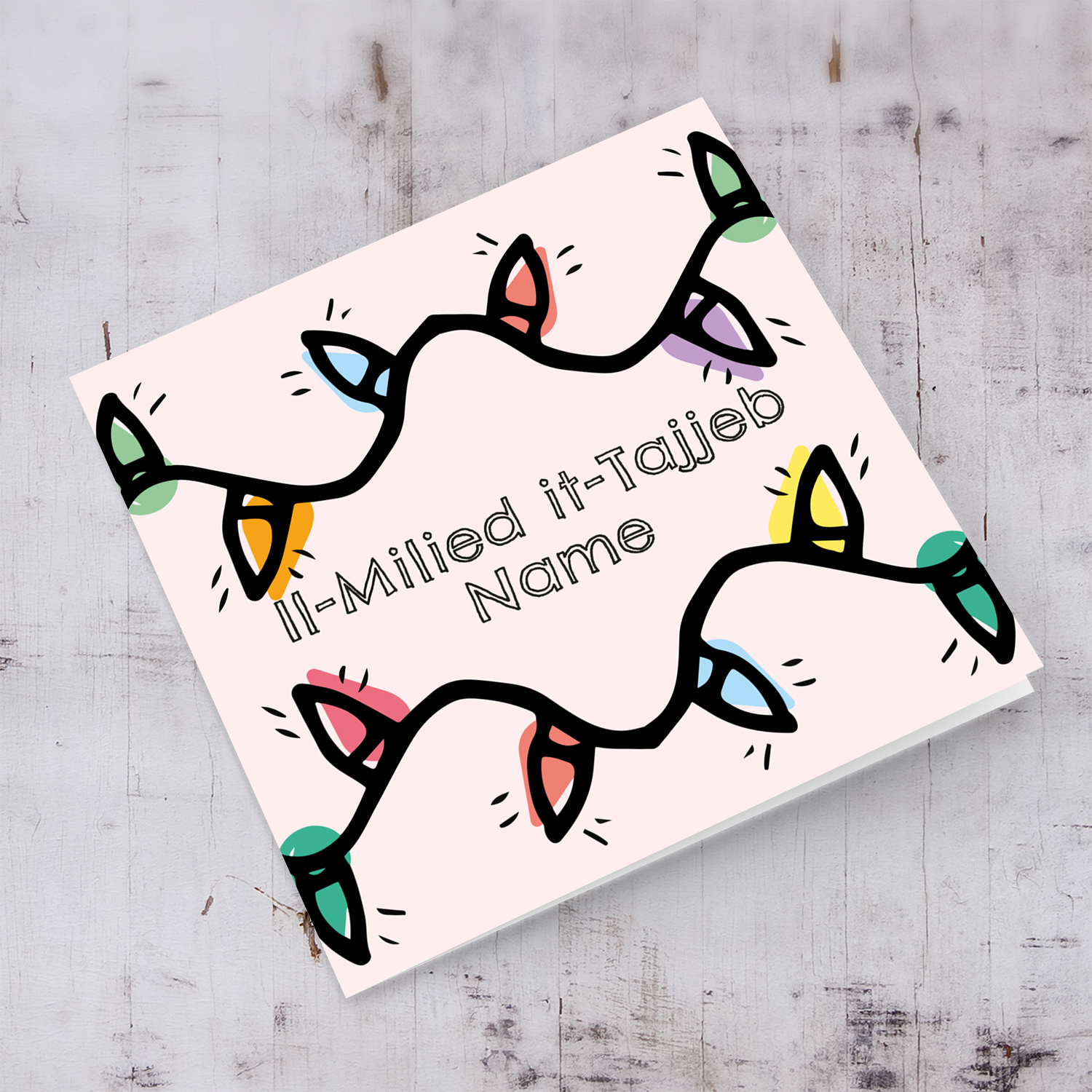 Colourful lightbulb themed christmas card in Maltese (Personalisable)