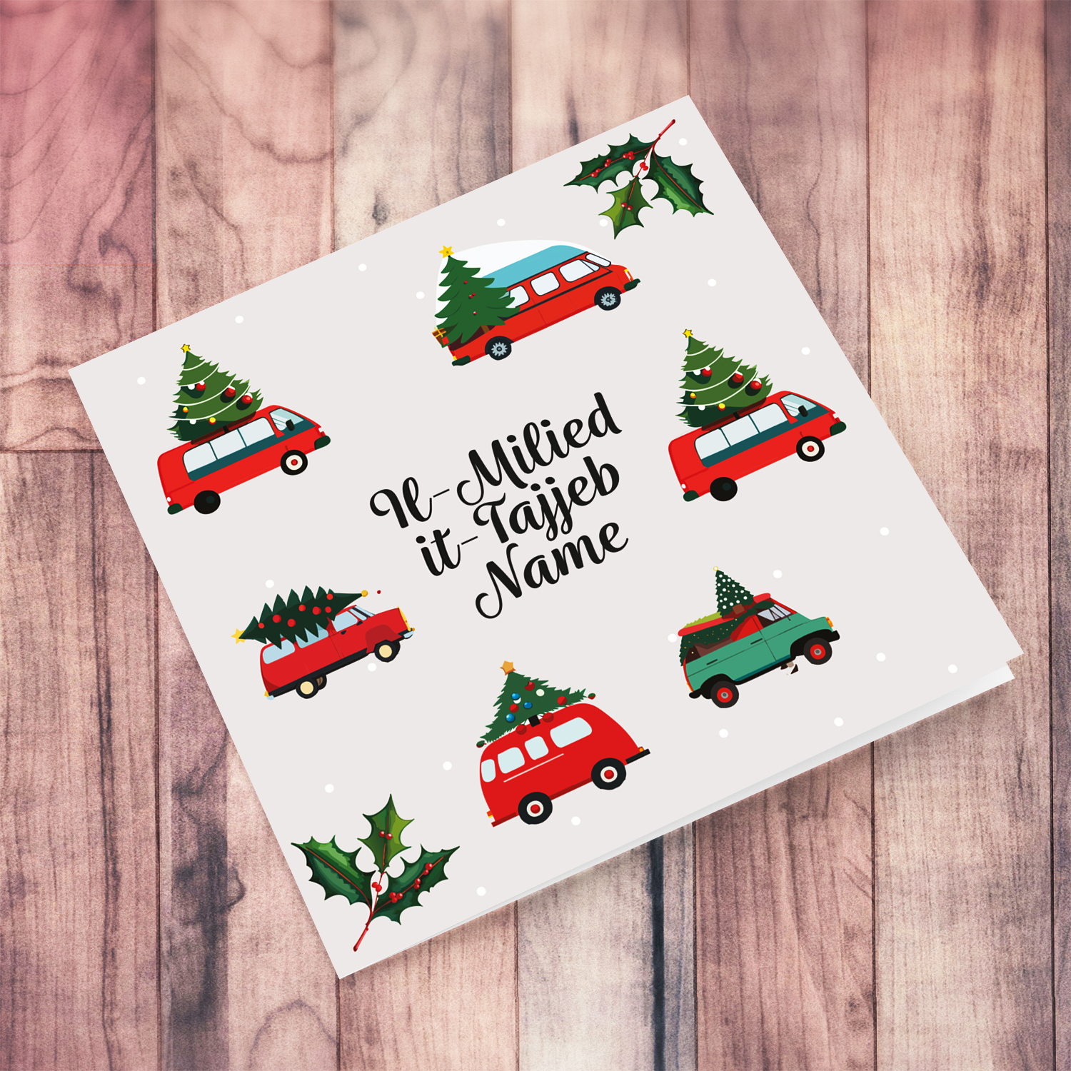Vehicles carrying Christmas trees Christmas card in Maltese (Personalisable)