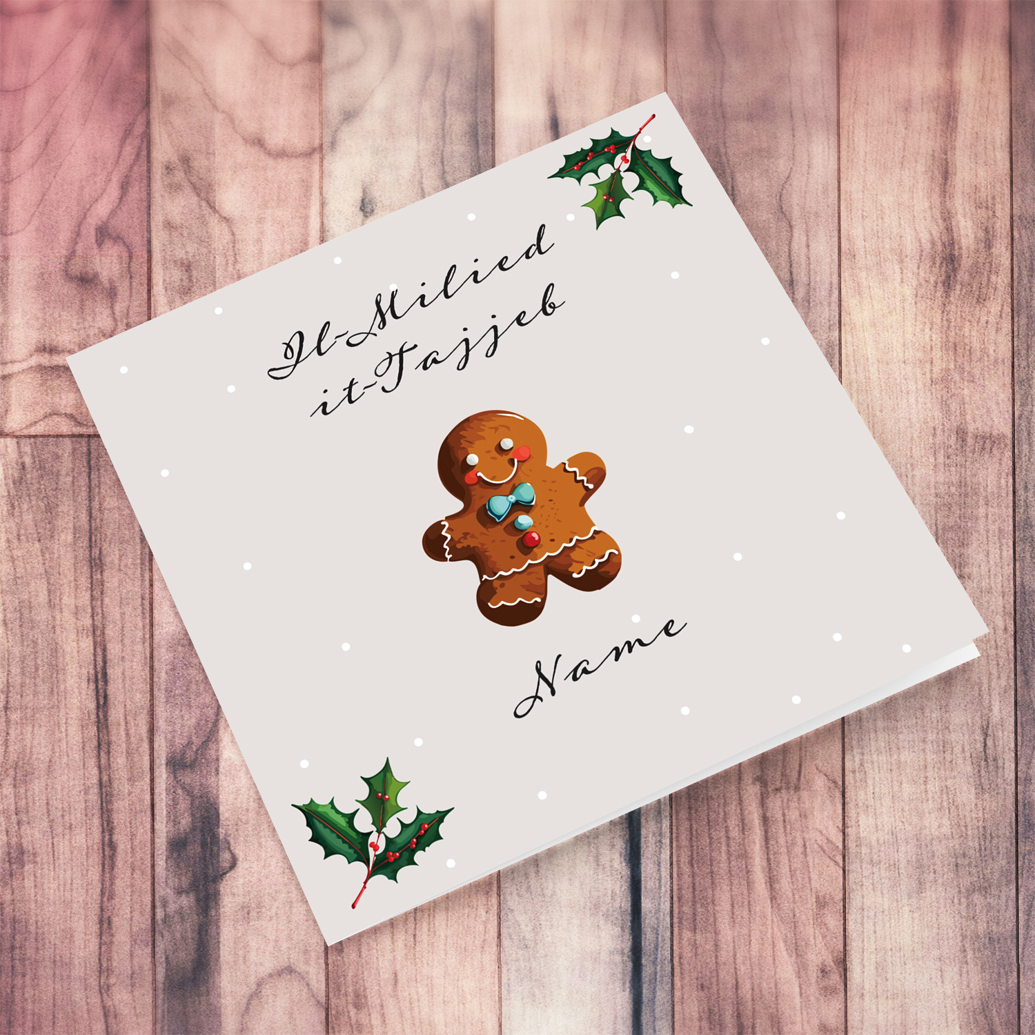 Cute gingerbread themed Christmas card with hollies in Maltese (Personalisable)