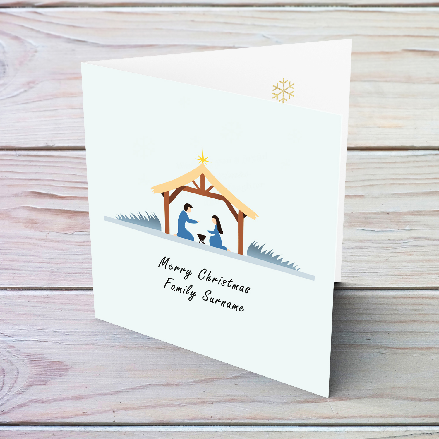 Minimalist nativity scene Christmas card in light blue background in English for family Surname (Personalisable)