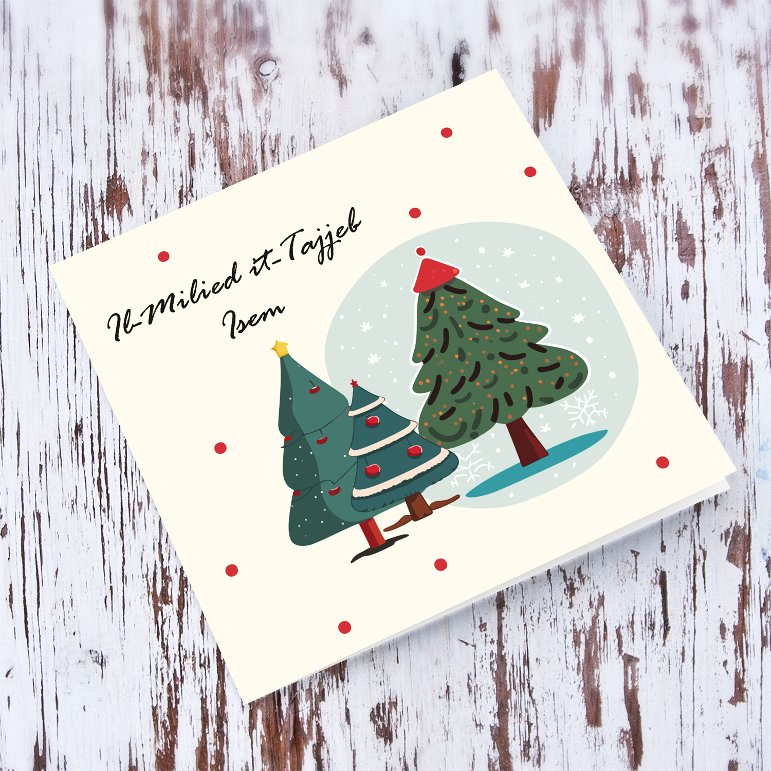 Minimalist Christmas trees themed card with scattered red dots in Matleseh (Personalisable)