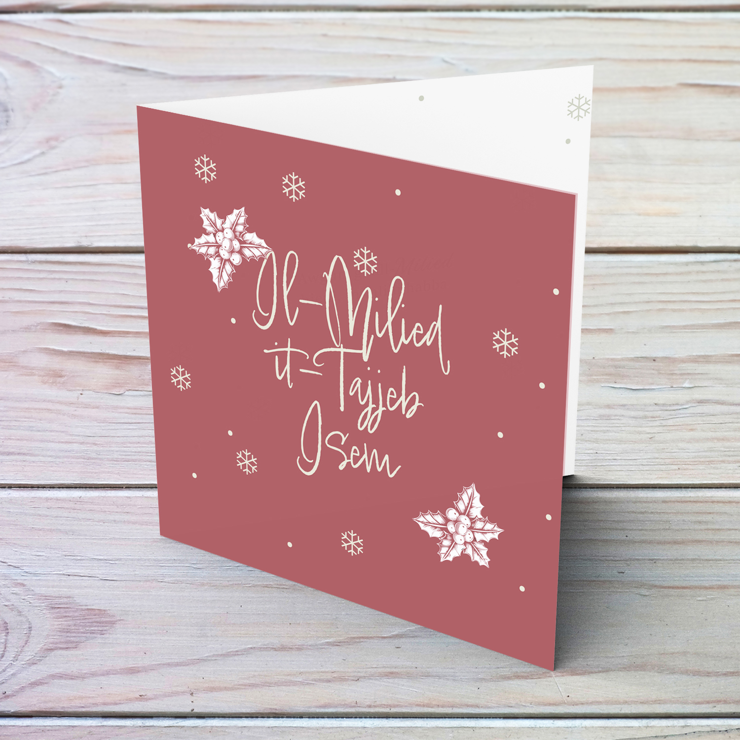 Monochrome & minimalist christmas card in wine / maroon background in Maltese (Personalisable)