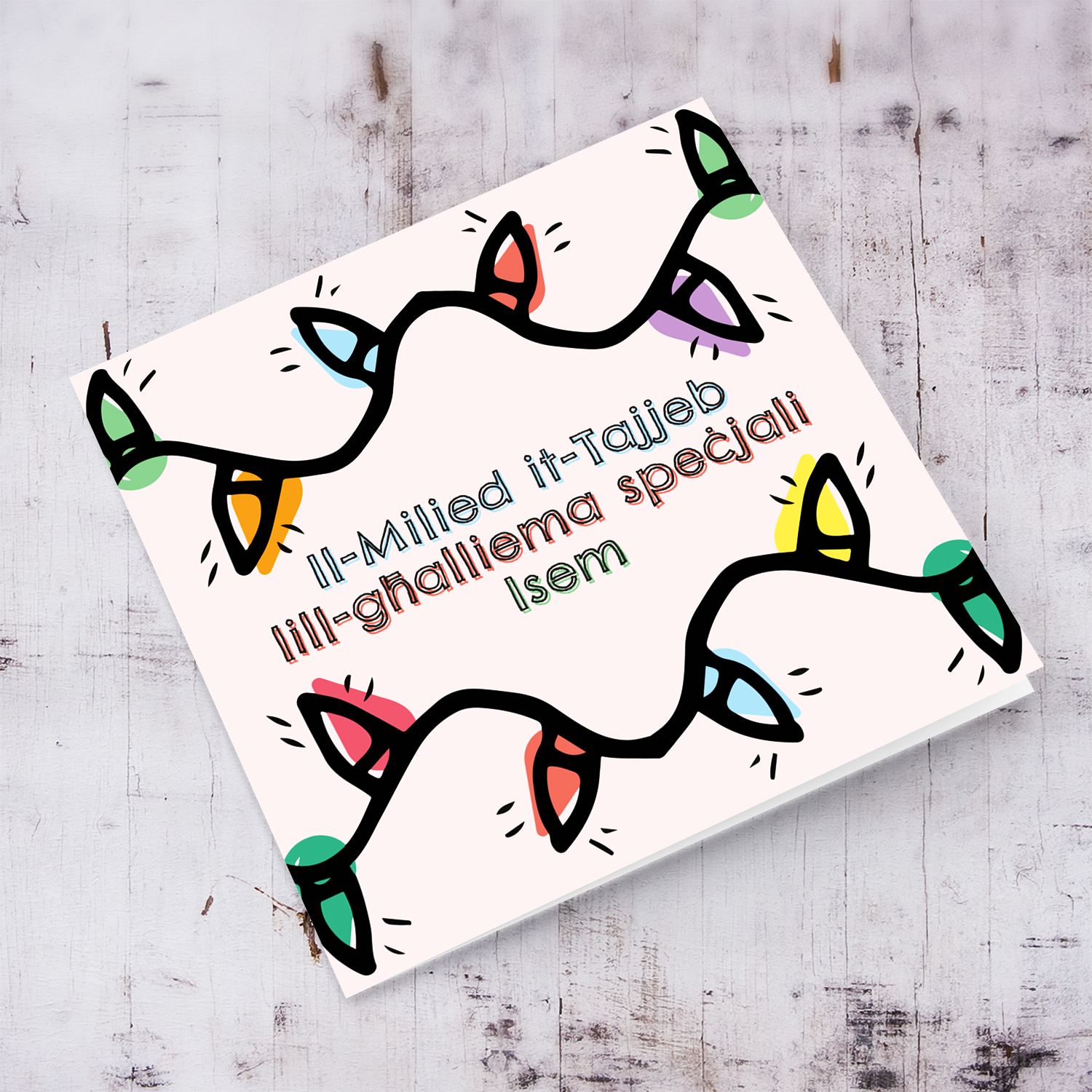 Colourful Christmas lights themed card to a special teacher (FEMALE)  in Maltese