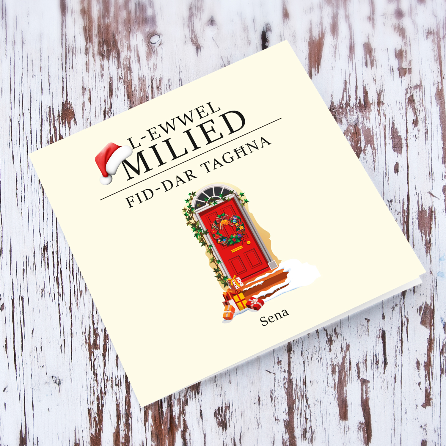 First Christmas in new home greeting card, featuring a nice red door with Christmas wreath and other decorations in Maltese (Personalisable with year)