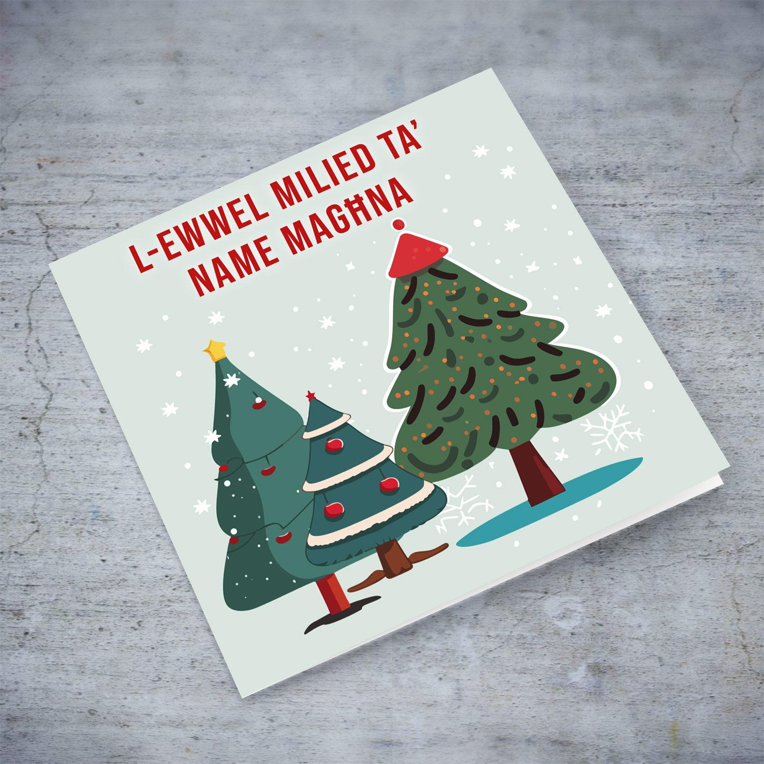 Baby's First Christmas - Christmas tree themed card for baby's first Christmas together in Maltese