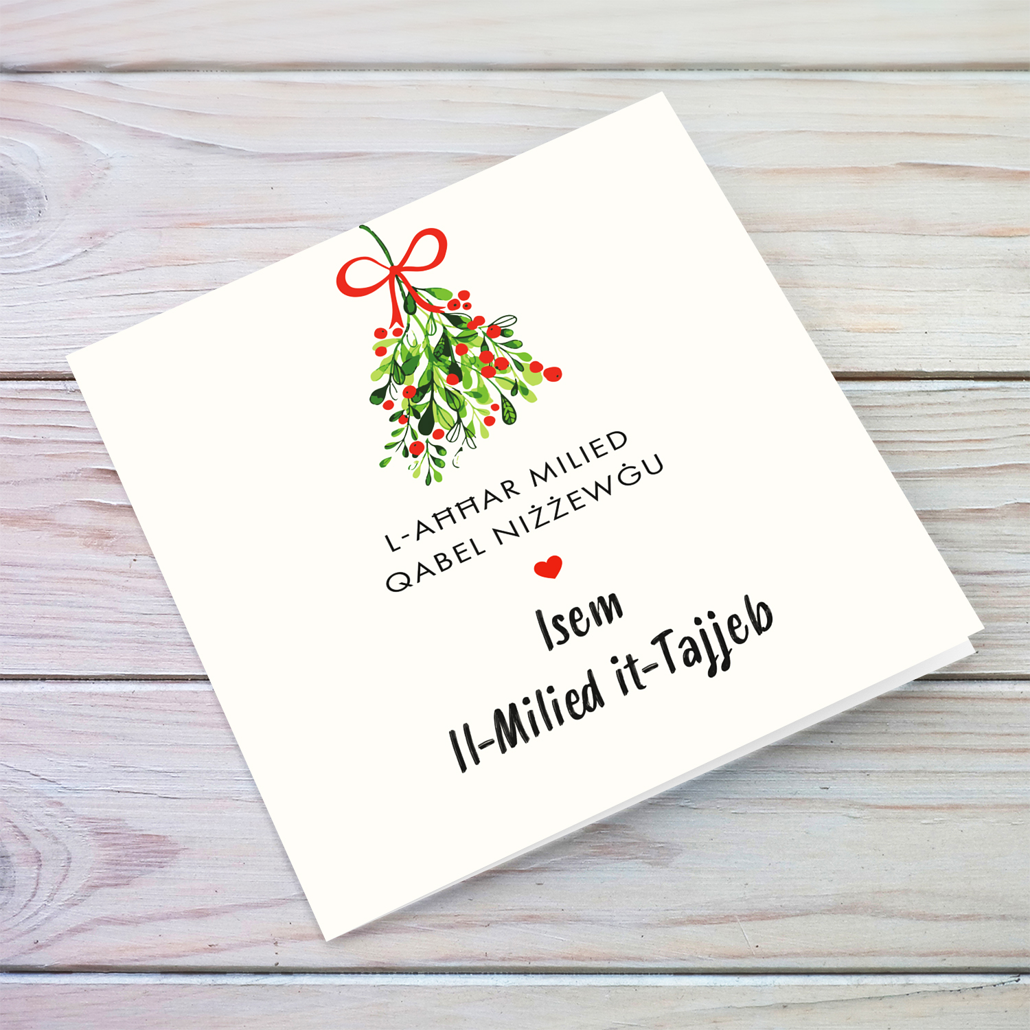 Boyfriend or Girlfriend - Mistletoe minimalist Christmas card - last one before getting married in Maltese (Personalisable)