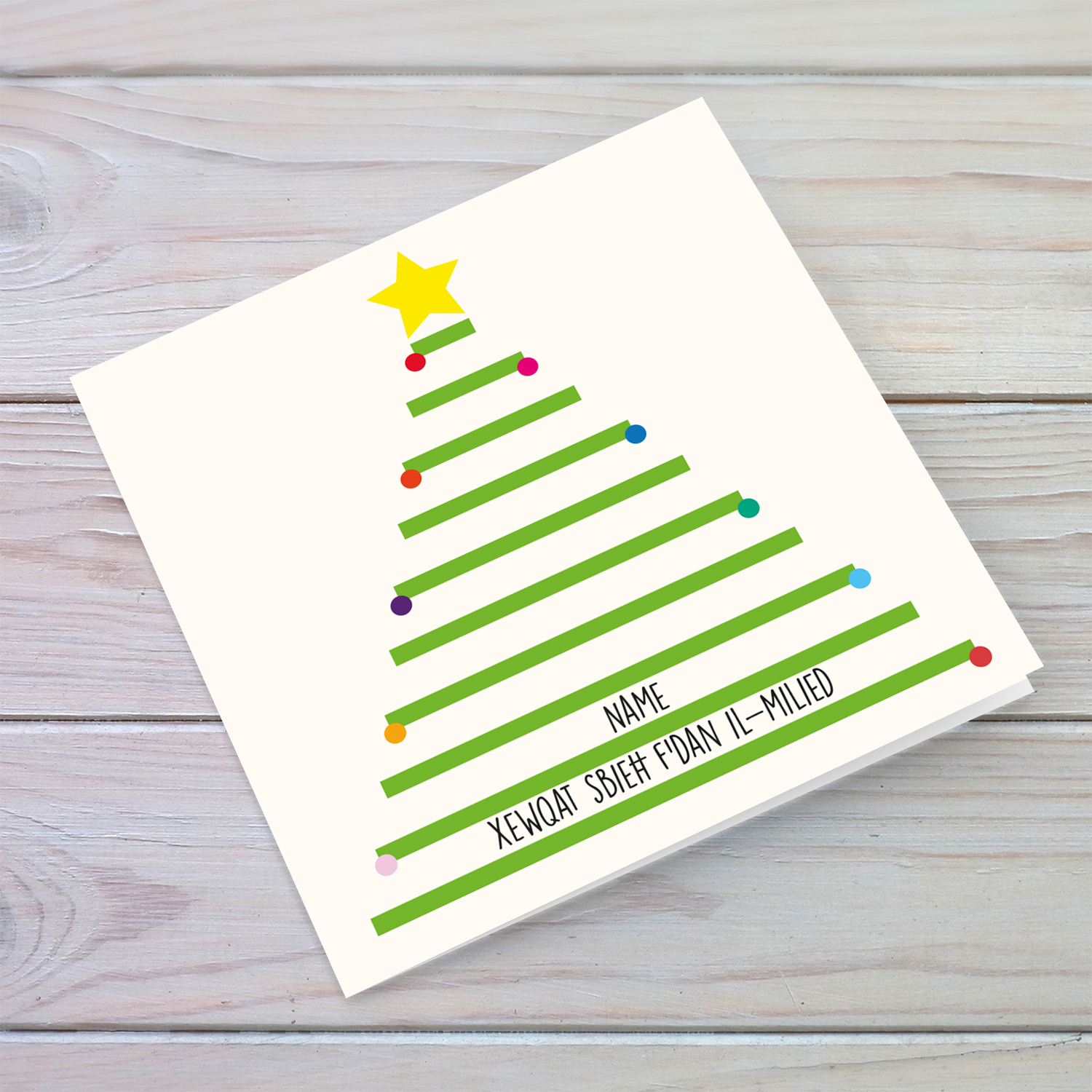 Modern Christmas tree themed personalisable Christmas card in Maltese