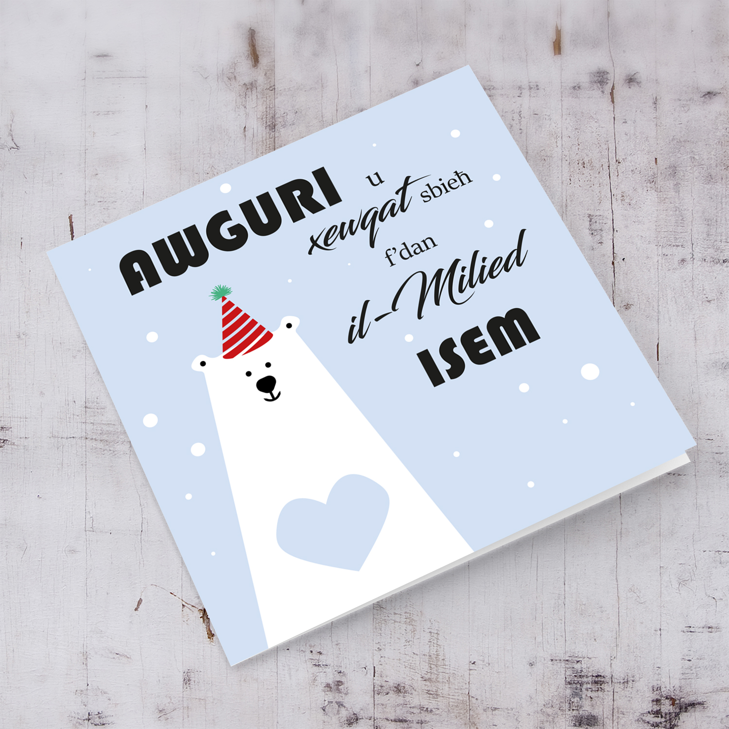 Polar bear with party hat and heart personalisable Christmas card in Maltese