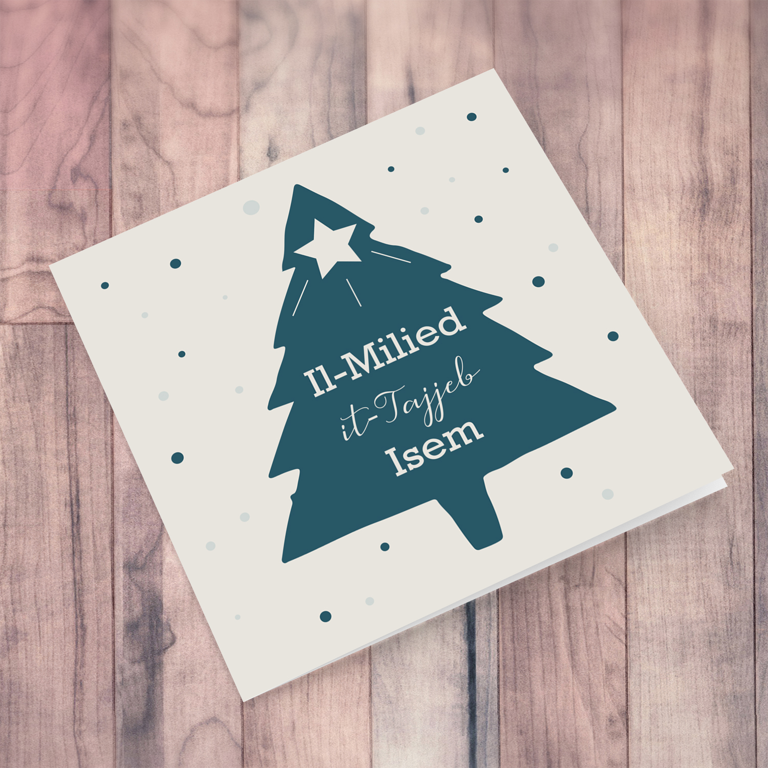 Christmas tree themed Christmas personalisable card with scattered snow in Maltese