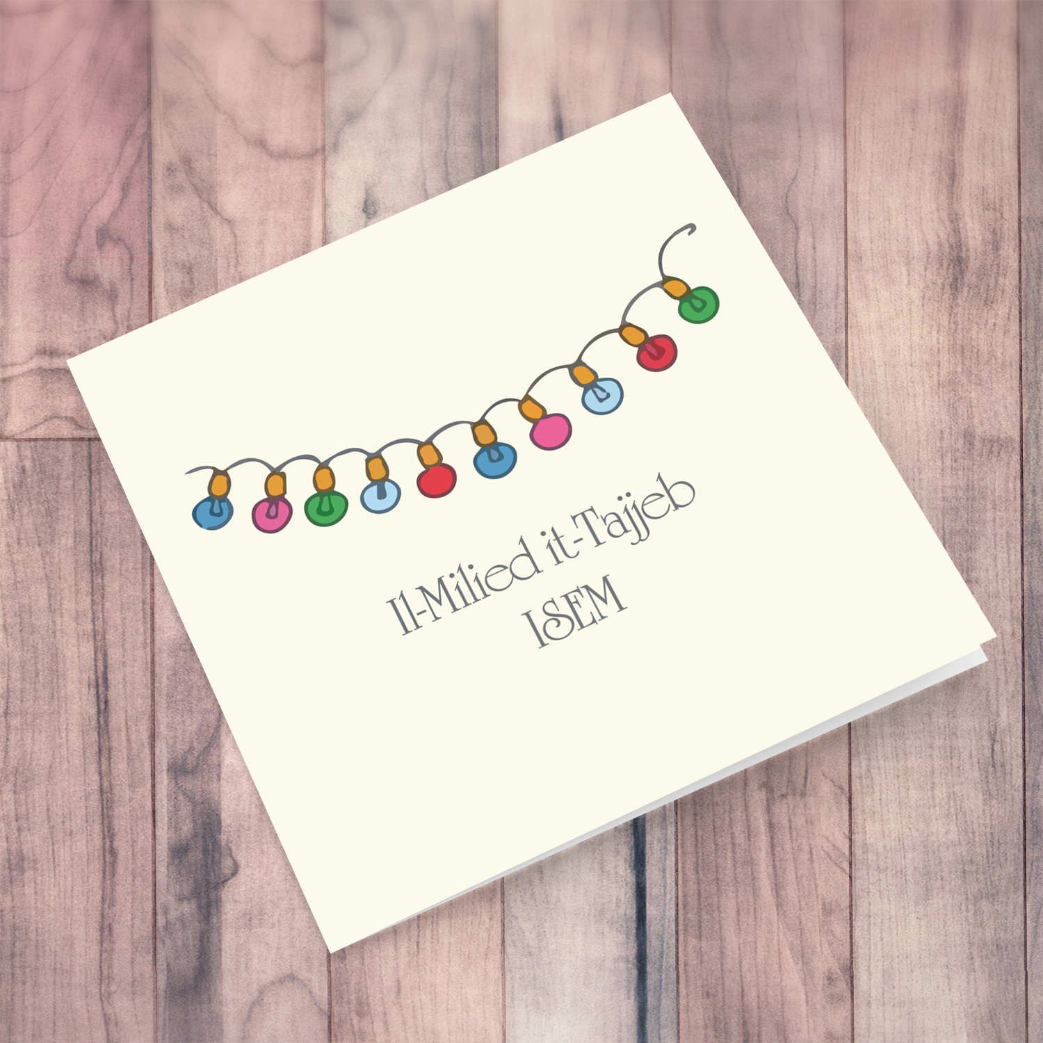 Minimalist Christmas lights themed Christmas personalisable card in Maltese
