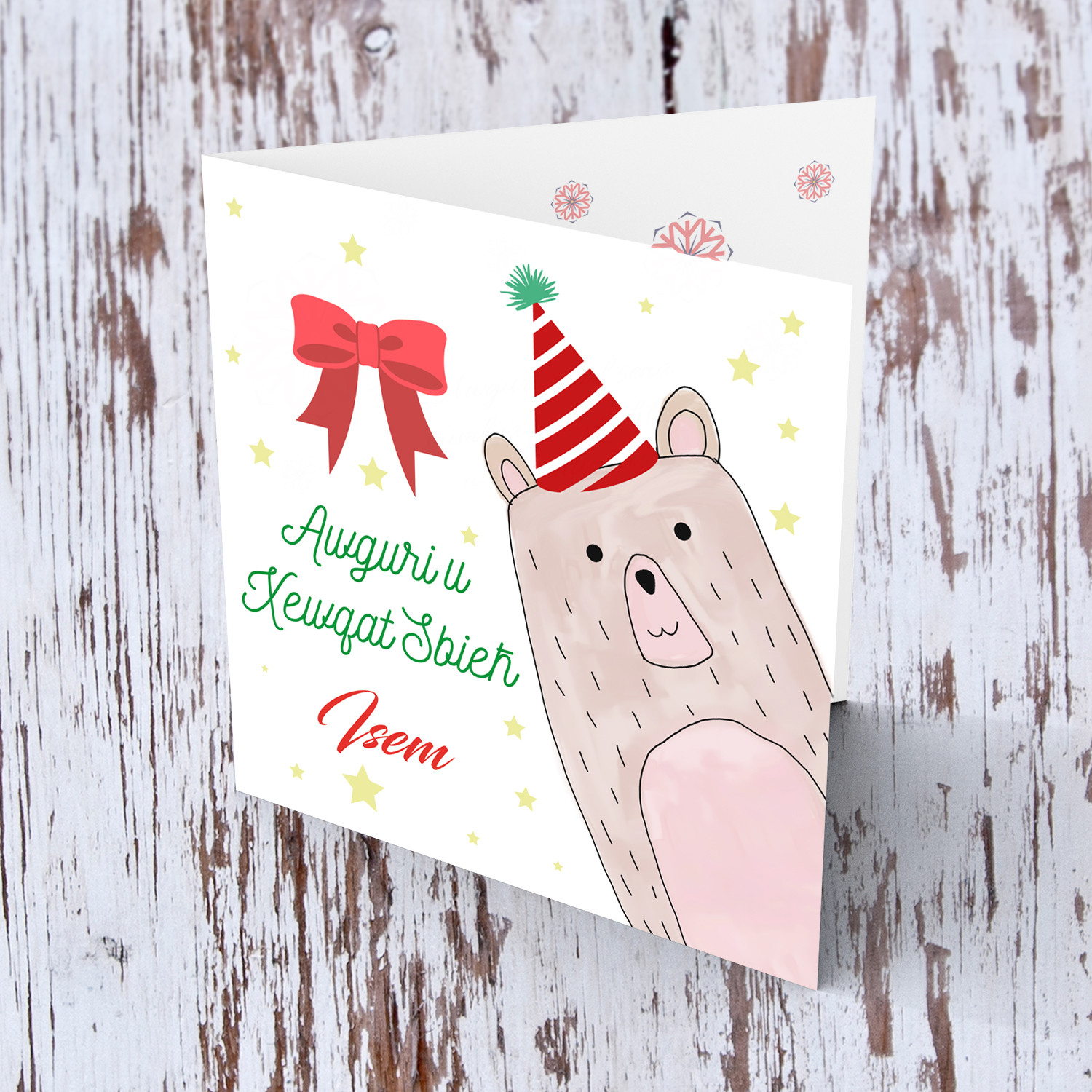 Bear wearing Christmas party hat - personalisable Christmas card in Maltese