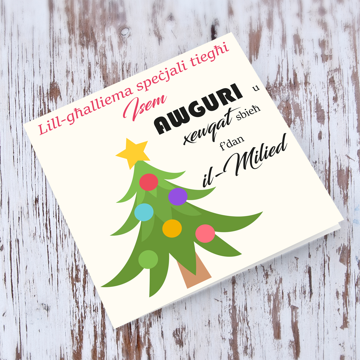 Teacher - Christmas tree themed Christmas personalisabel card for teacher in Maltese