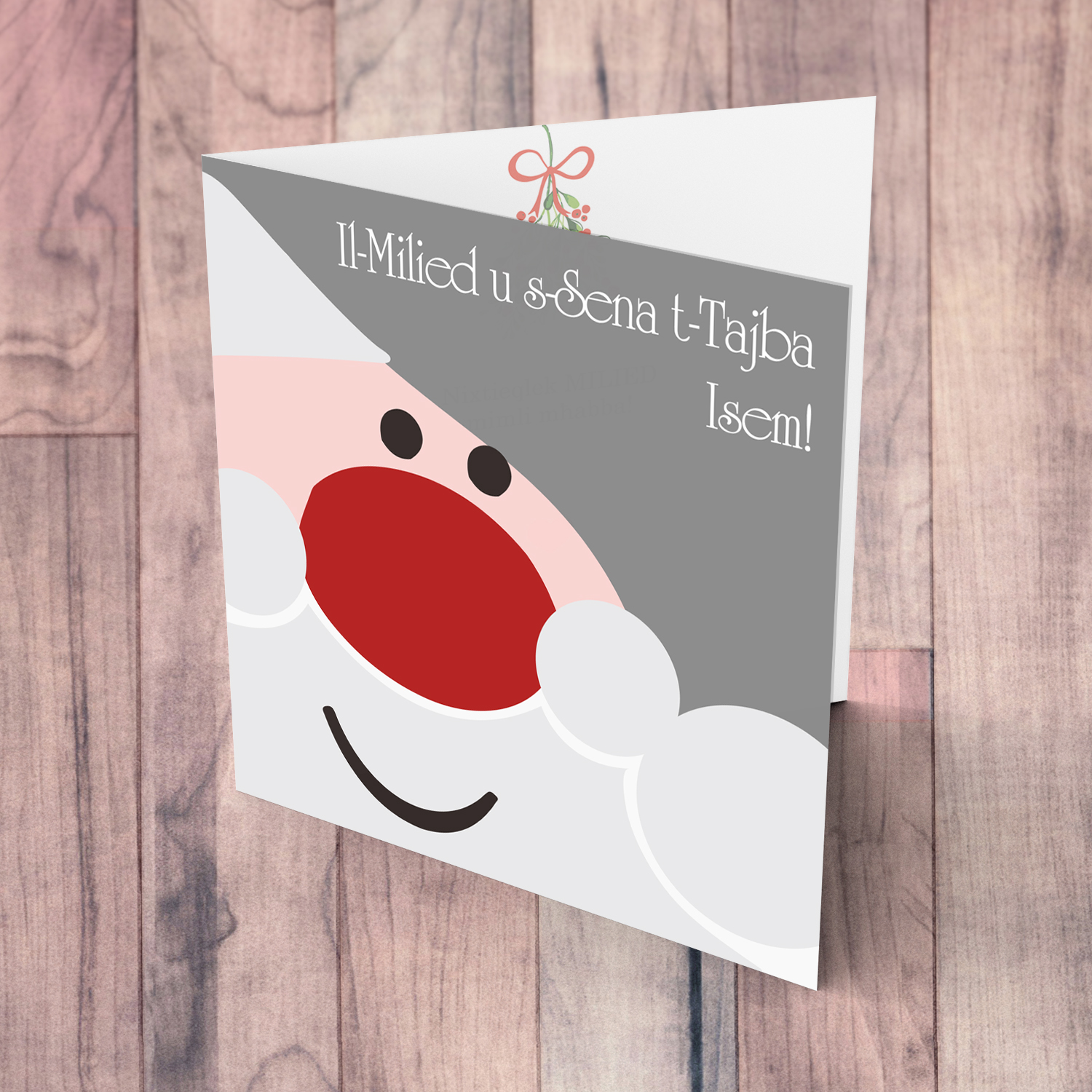 Face of Santa personalisable Christmas card in Maltese