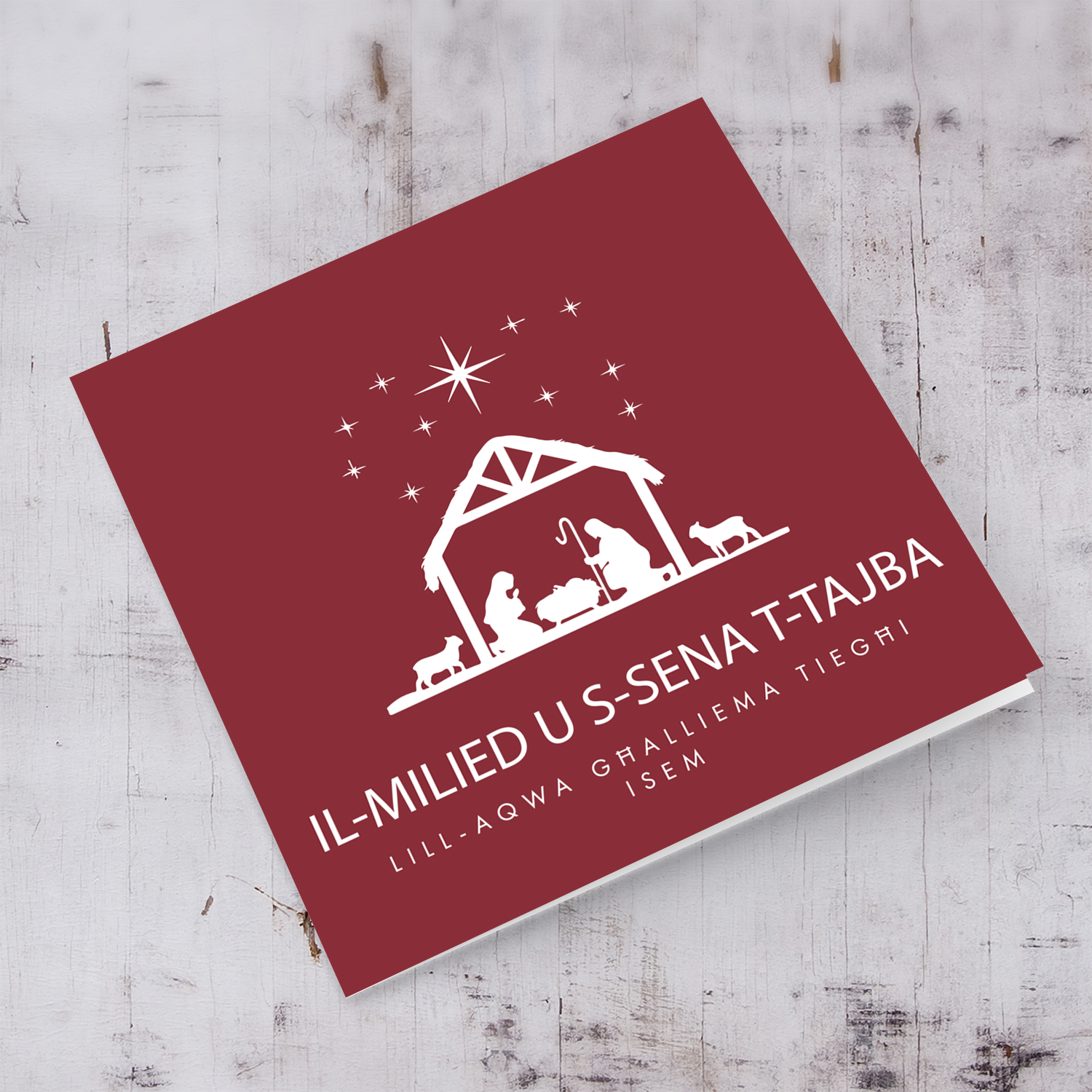 Teacher - Crib silhouette with red background Christmas personalisable card for my teacher in Maltese