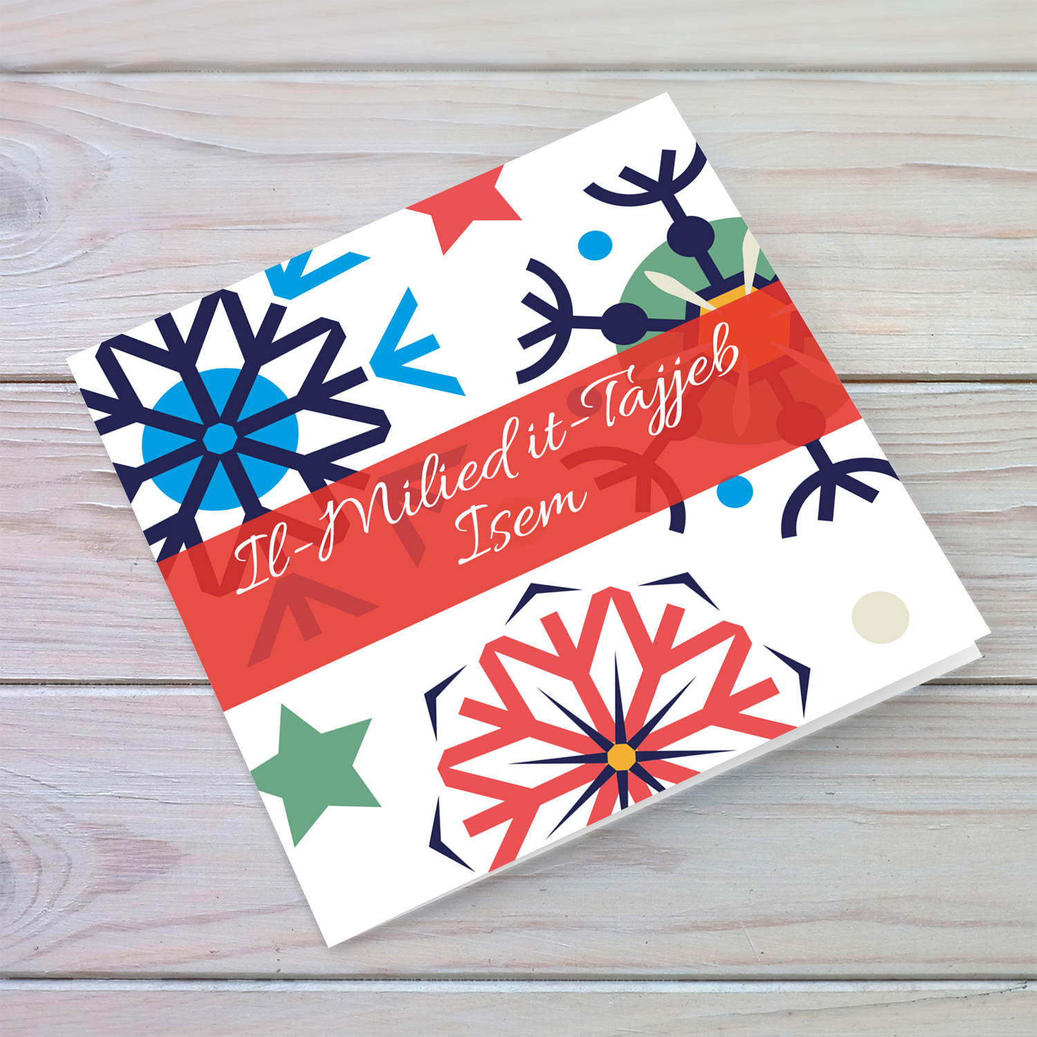 Colourful snowflakes with blue tones Christmas personalisable card for in Maltese