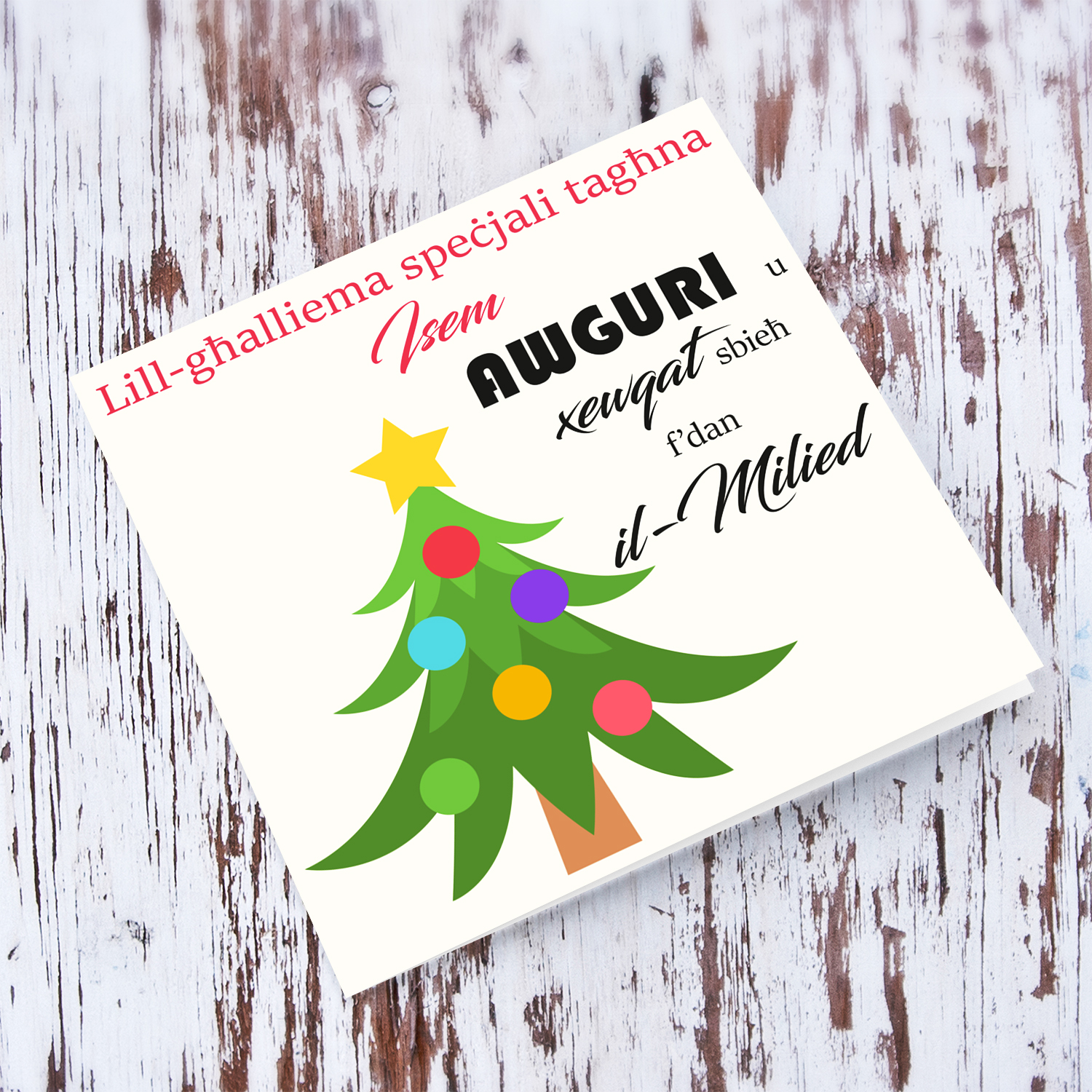 Christmas tree themed Christmas card for teacher in Maltese (Plural)