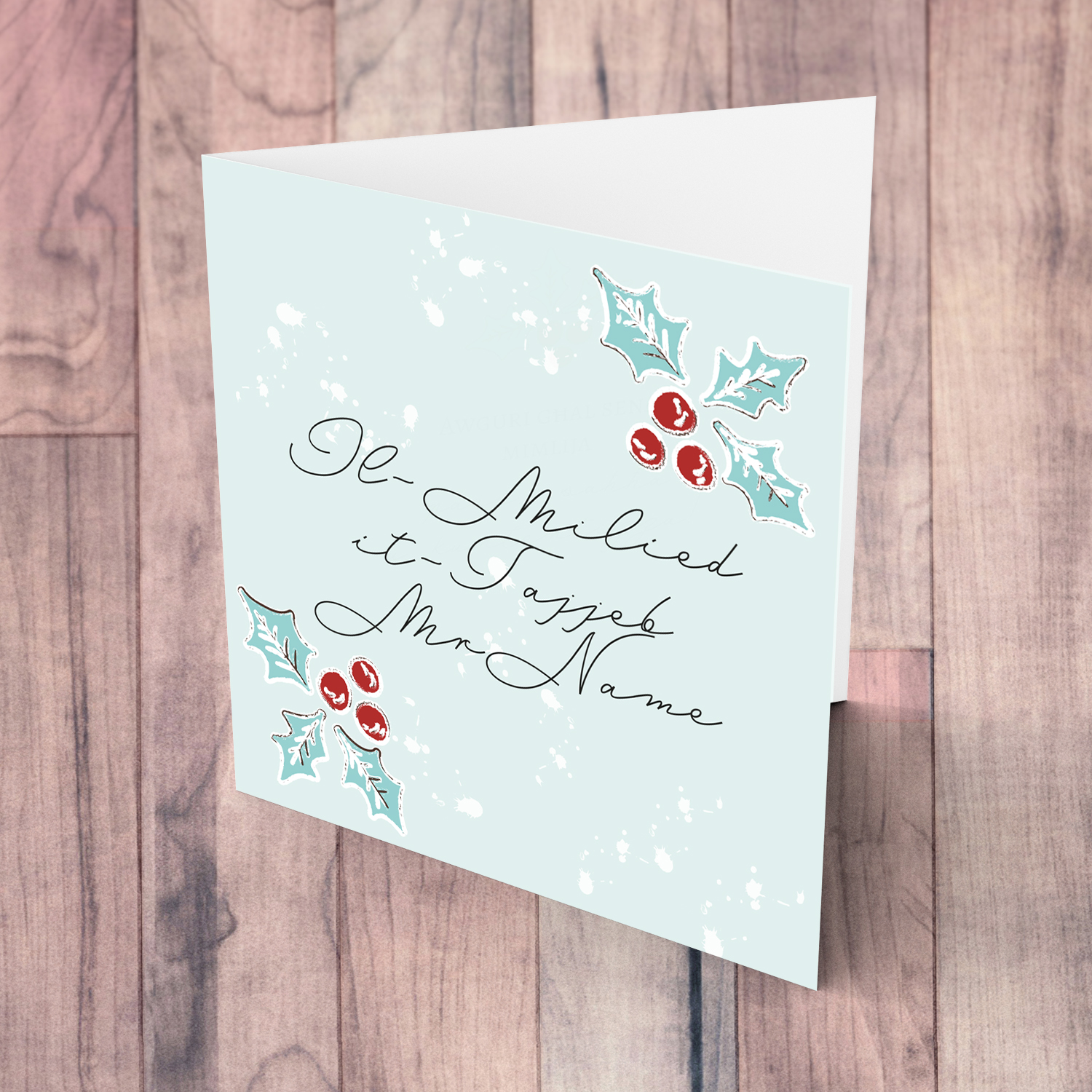 Christmas holly, scattered snow, and light background Christmas card for your MR teacher / LSE / carer / head of school / assistant head (Personalisable) in Maltese (MALE)