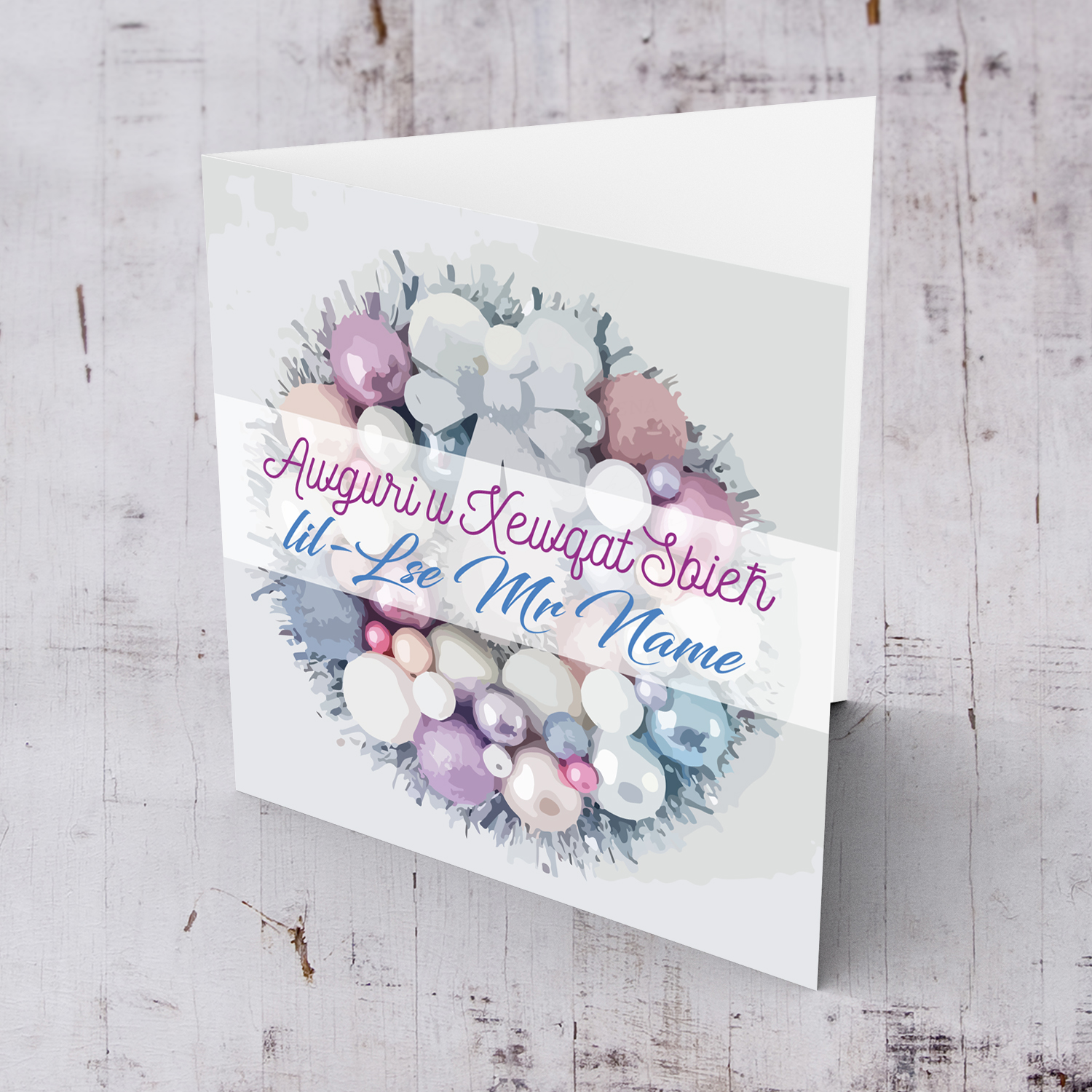 L.S.E. - Bauble wreath themed Christmas personalisable card for LSE (MALE) in Maltese