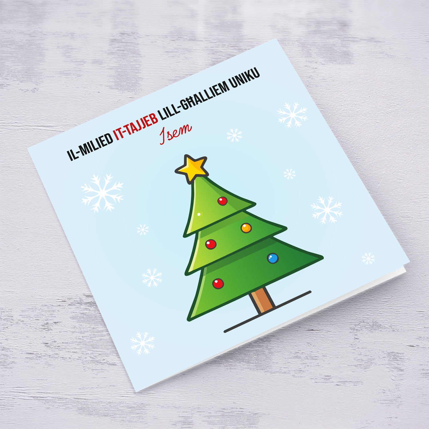 Minimalist Christmas tree themed Christmas card for School Teacher (MALE) in Maltese (Personalisable)