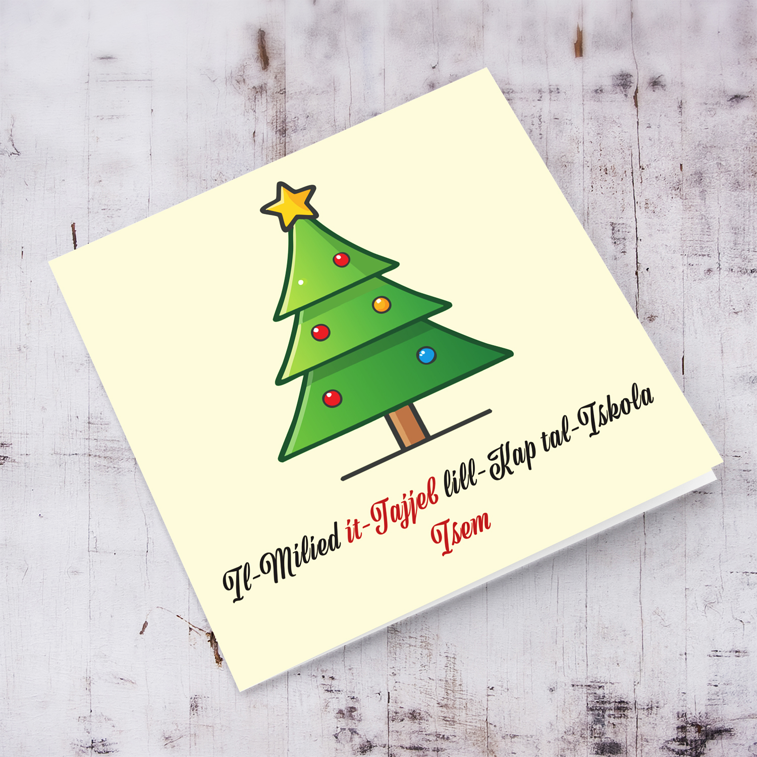 Minimalist Christmas tree themed Christmas card for Head of School in Maltese (Personalisable) 