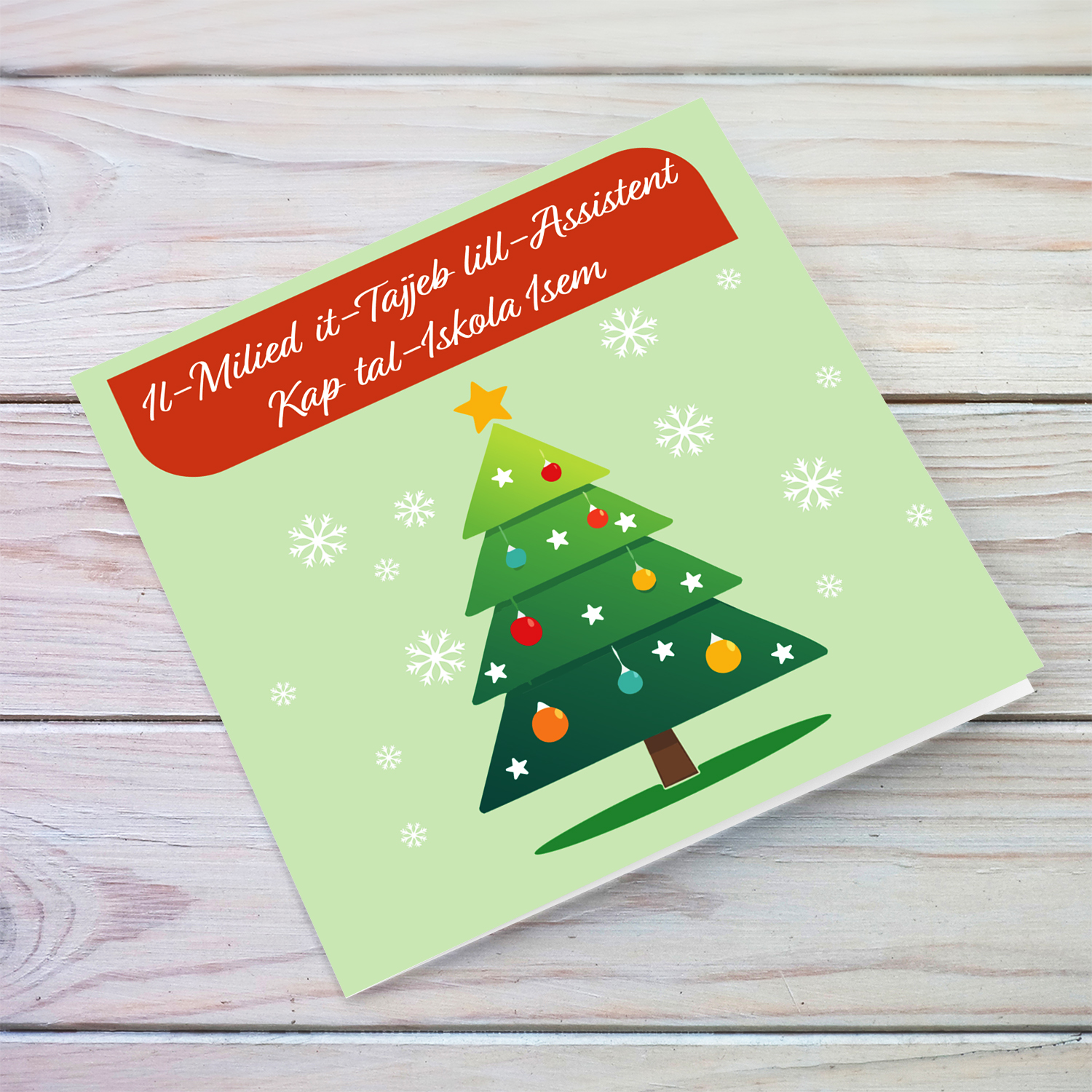 Cute Christmas tree themed Christmas card for School Assistant Head of School in Maltese (Personalisable) 