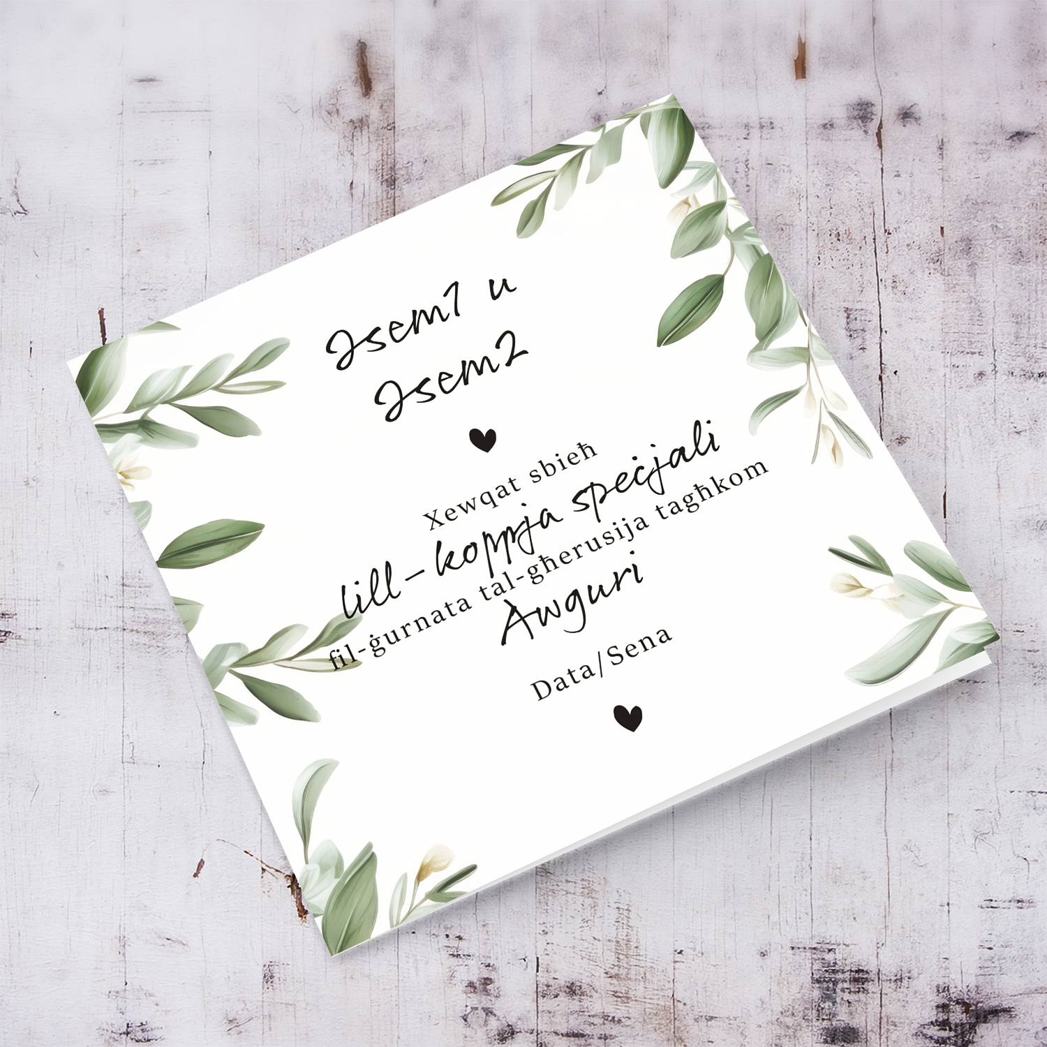 Olive leaves themed engagement card in Maltese (Personalisable)