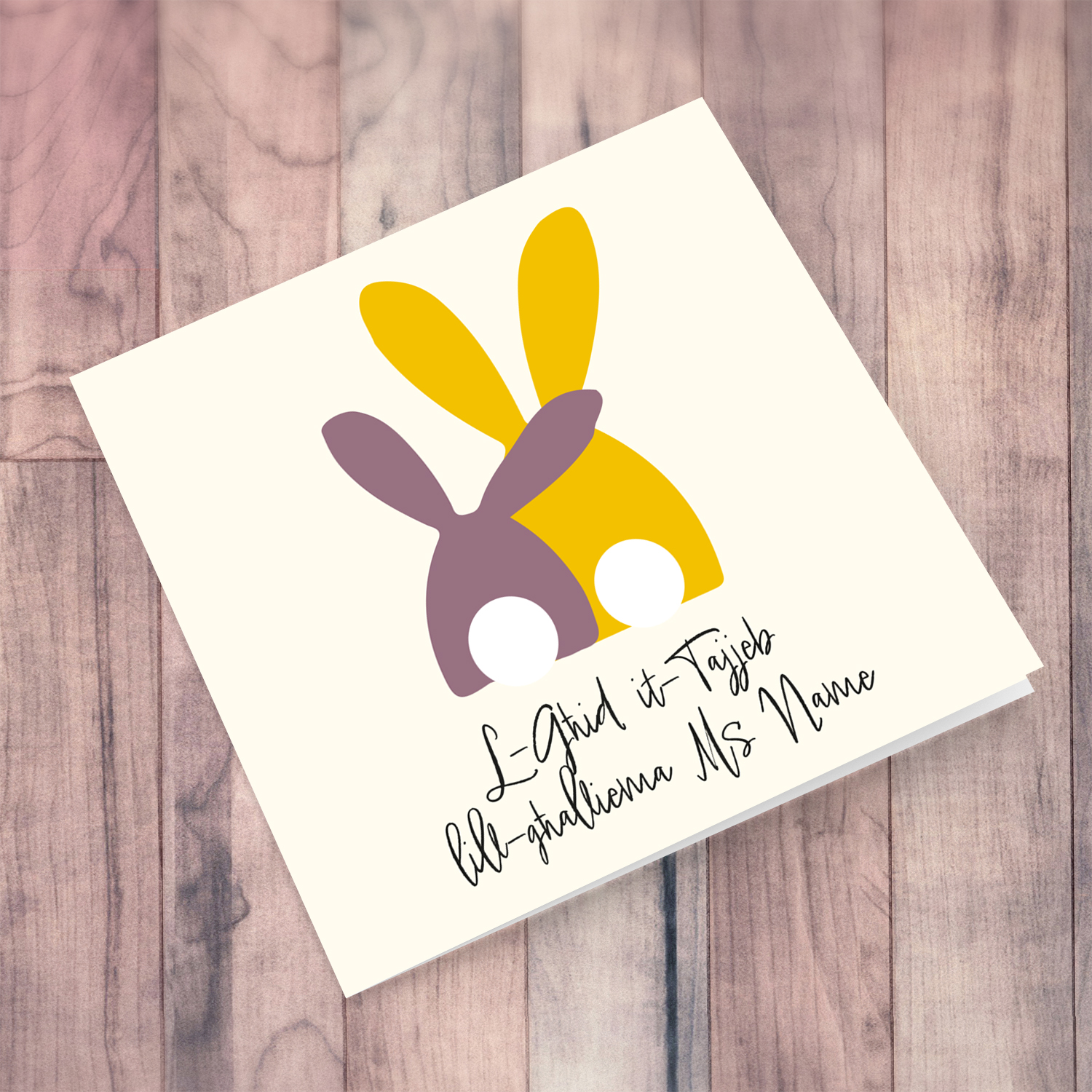 Teacher - Hugging Bunnies personalisable Easter Card in Maltese
